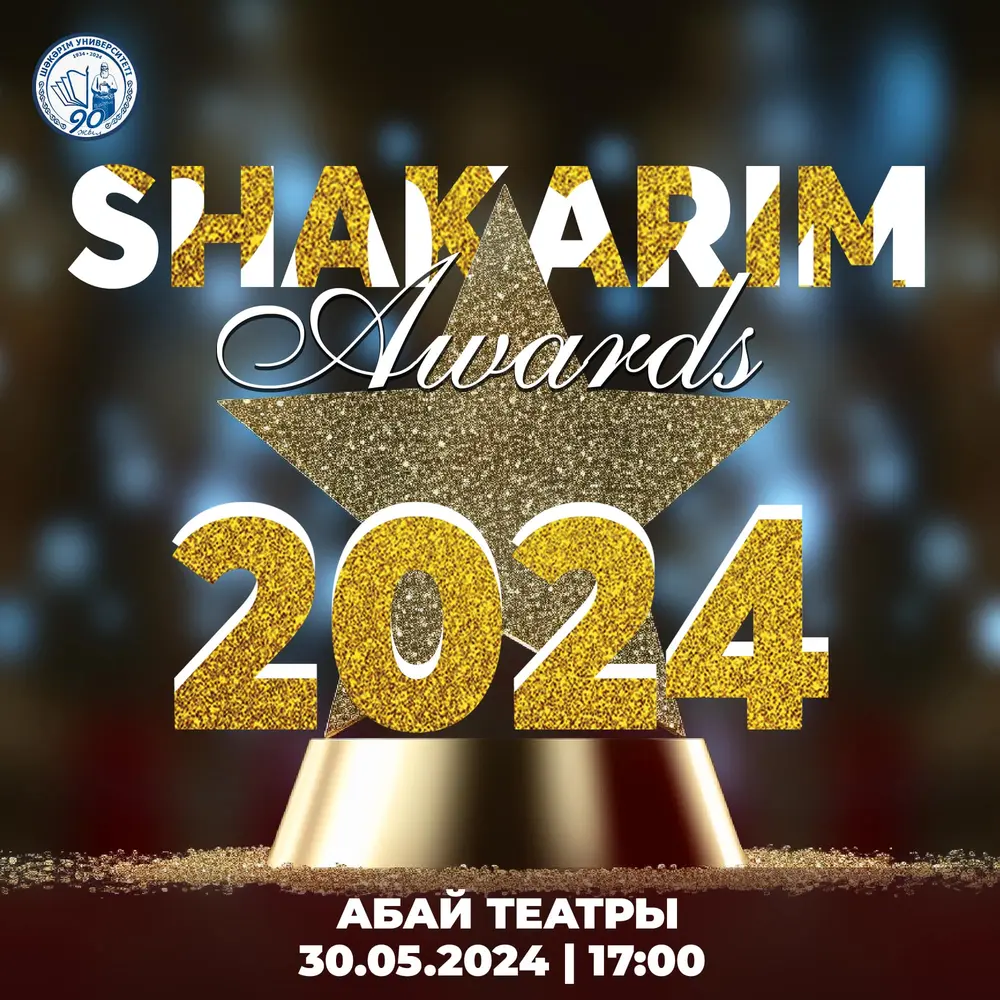 "Shakarim Awards-2024"