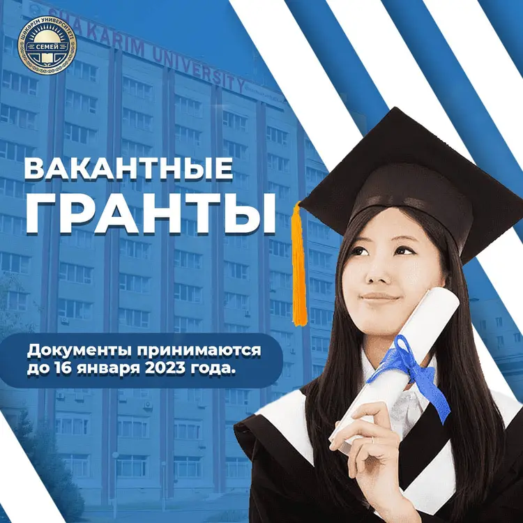 ATTENTION!! ANNOUNCEMENT!!