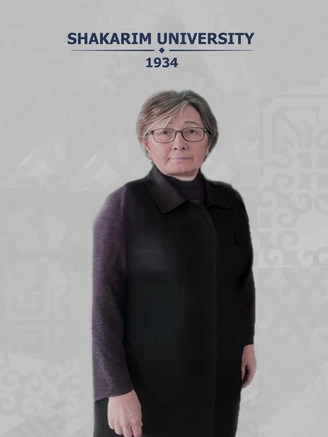 Айтжанова Жанат Наукеновна