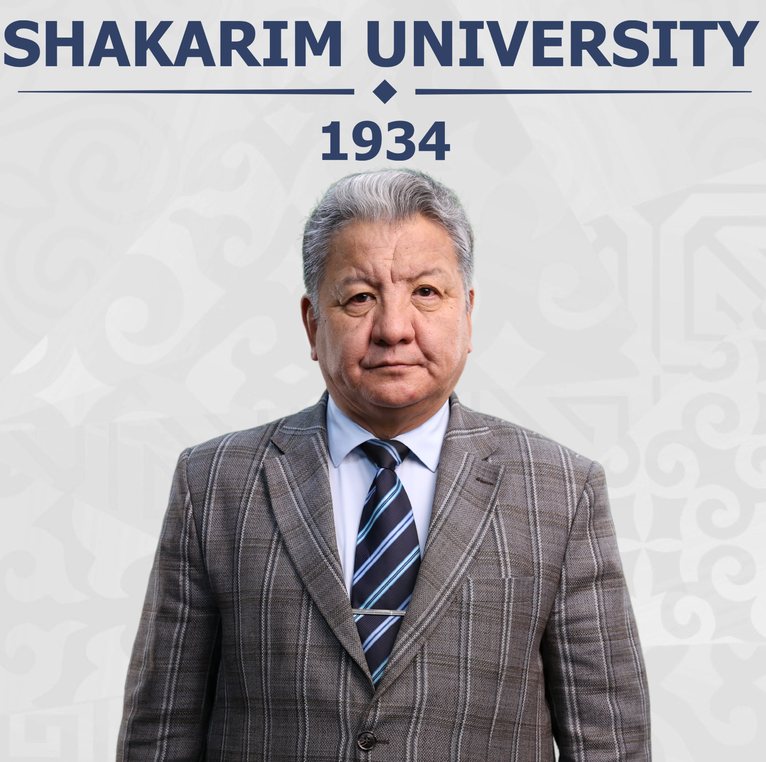 Кайсанов Советказы Бекенович