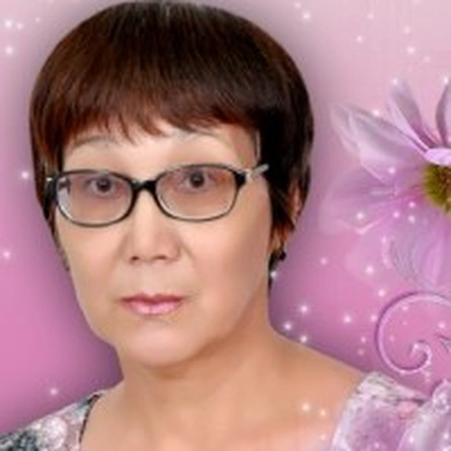 Нурабаева Галия Уразовна