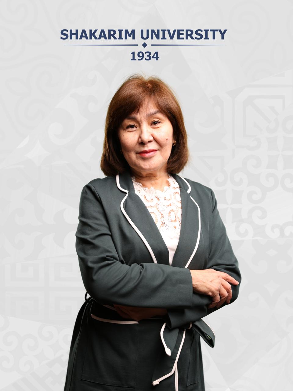 Атантаева  Бахыт Жумагазыевна