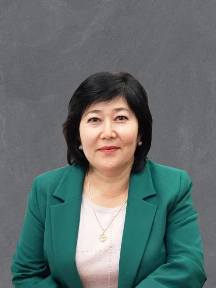 Серикова  Айнур Темешовна