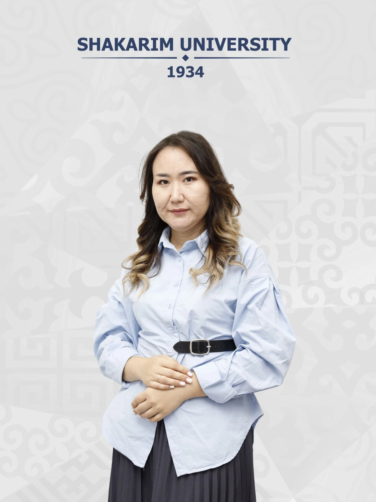 Омарова Айгерим Толеубековна