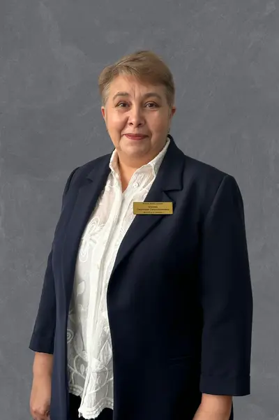 Шахова Светлана Станиславовна