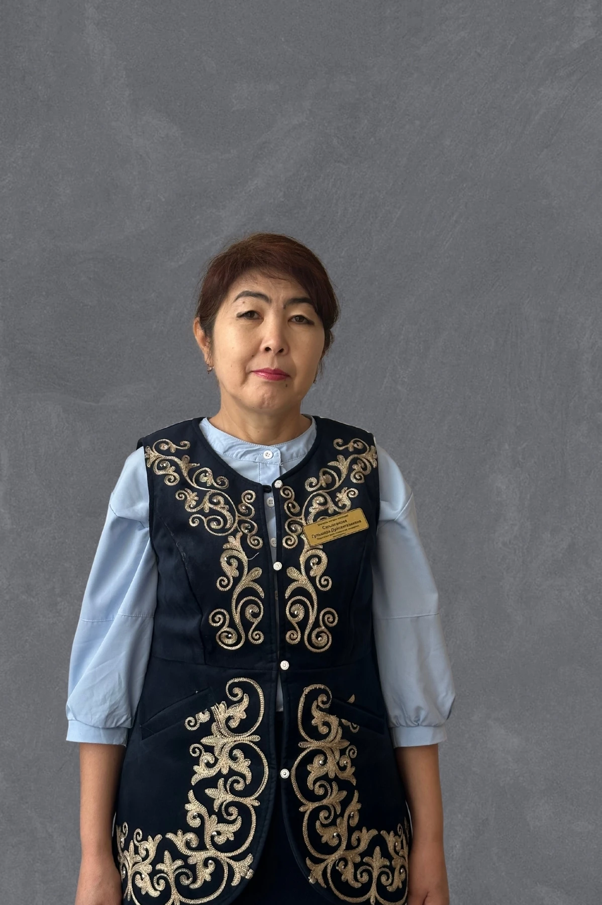 Сагынганова Гульшара Дуйсенгазиевна