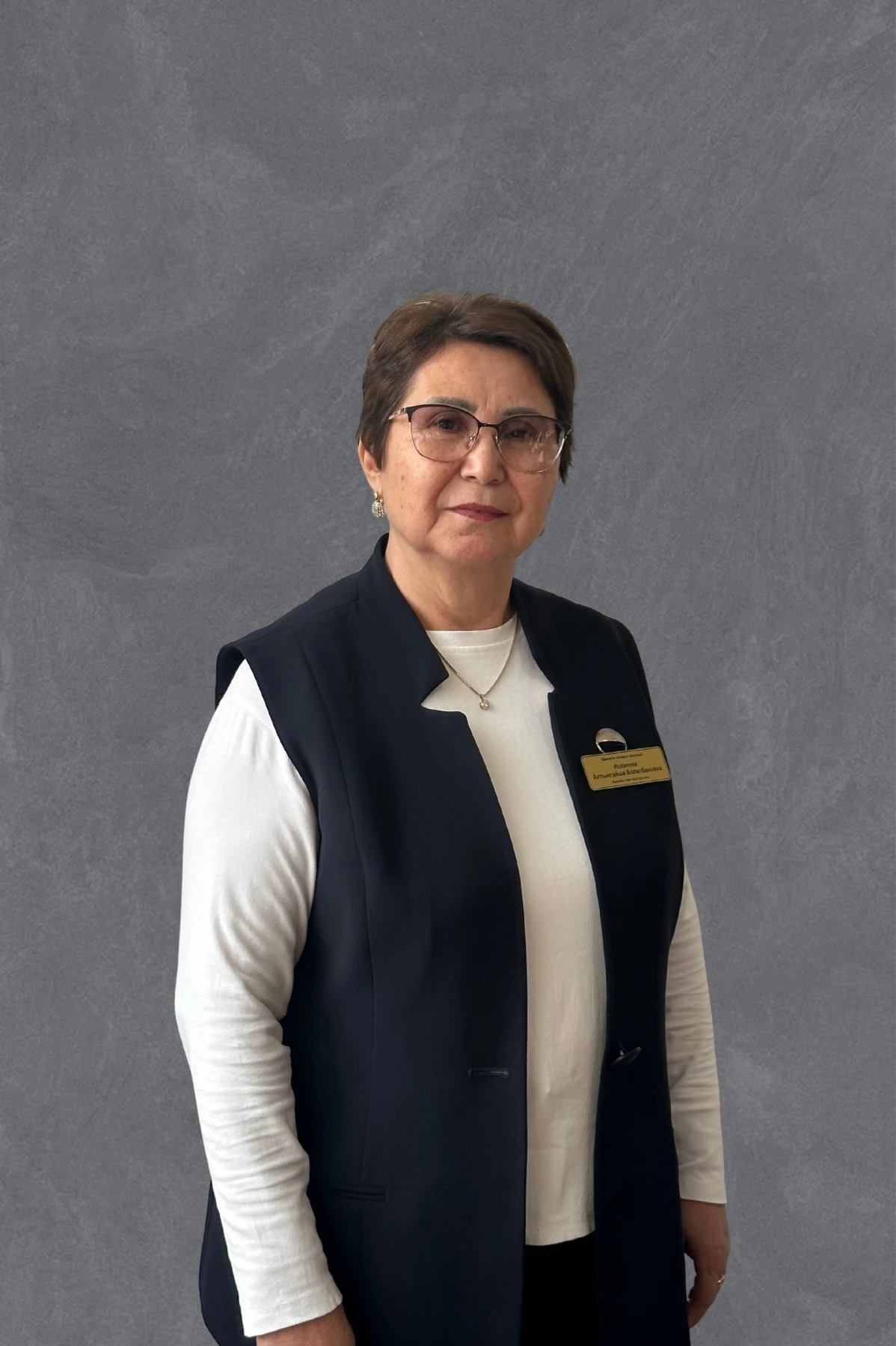Искакова Алтынгайша Болатбековна