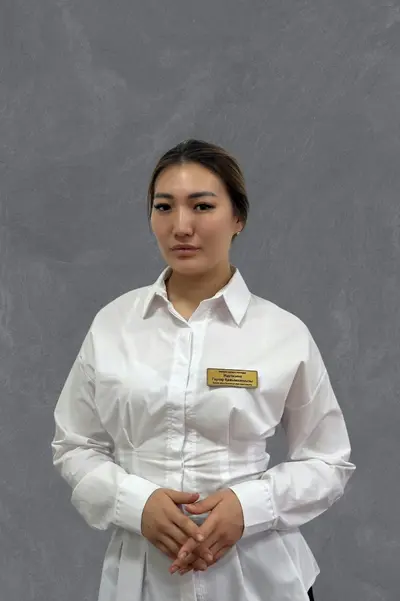 Досунова Аяулым Бейсенбекқызы