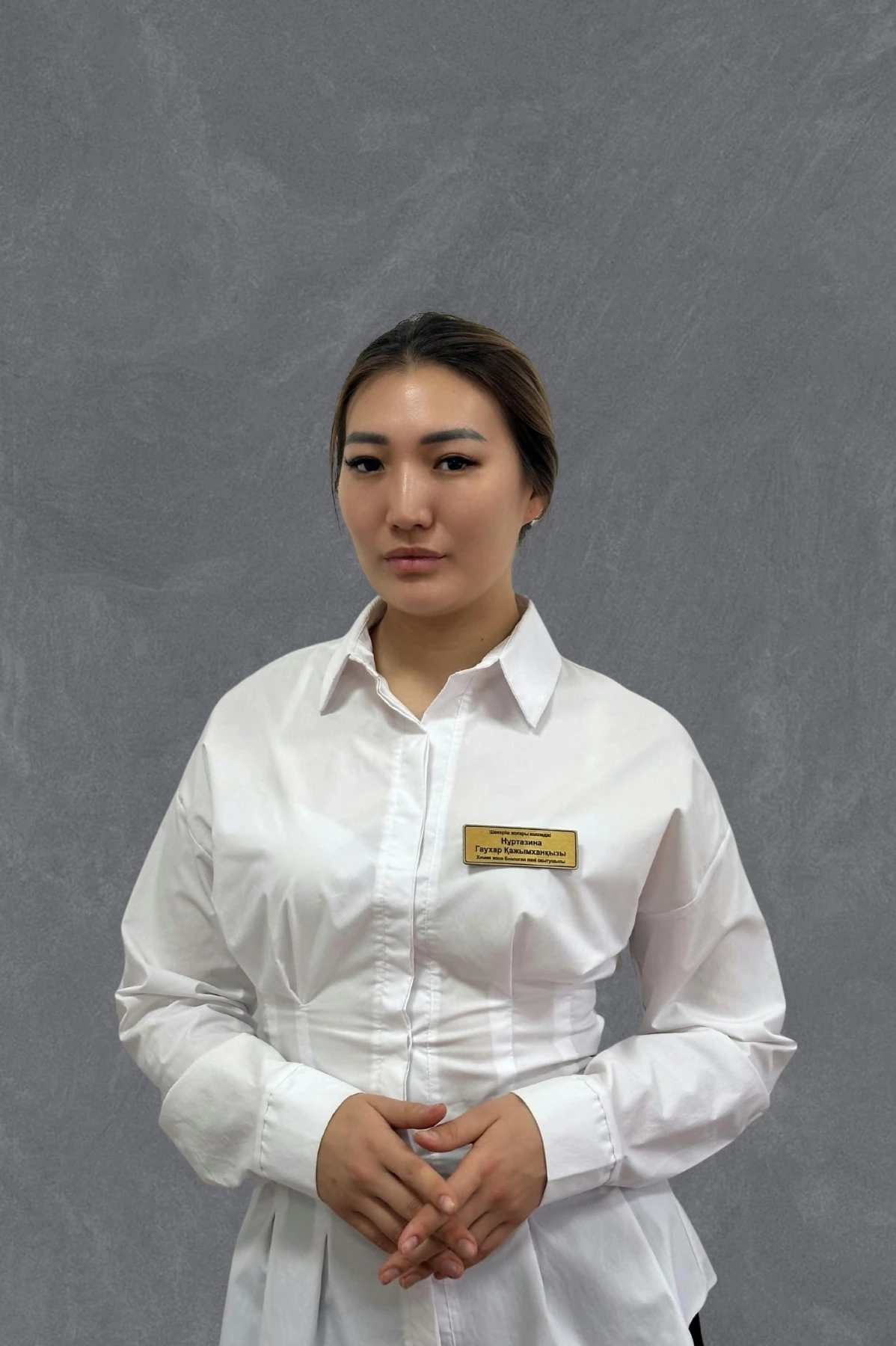 Досунова Аяулым Бейсенбекқызы