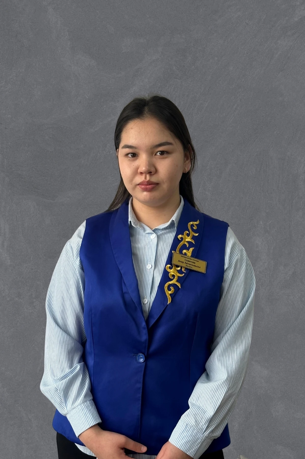 Советова Анар Айтқазықызы