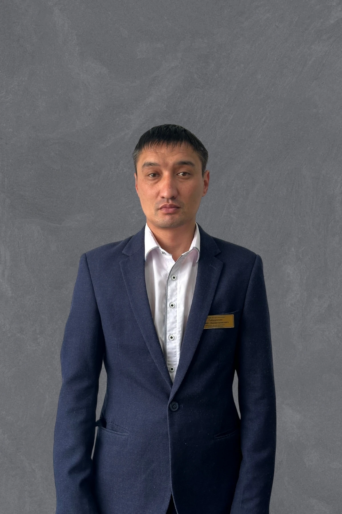 Габдуллин Адлет Амиргалиевич