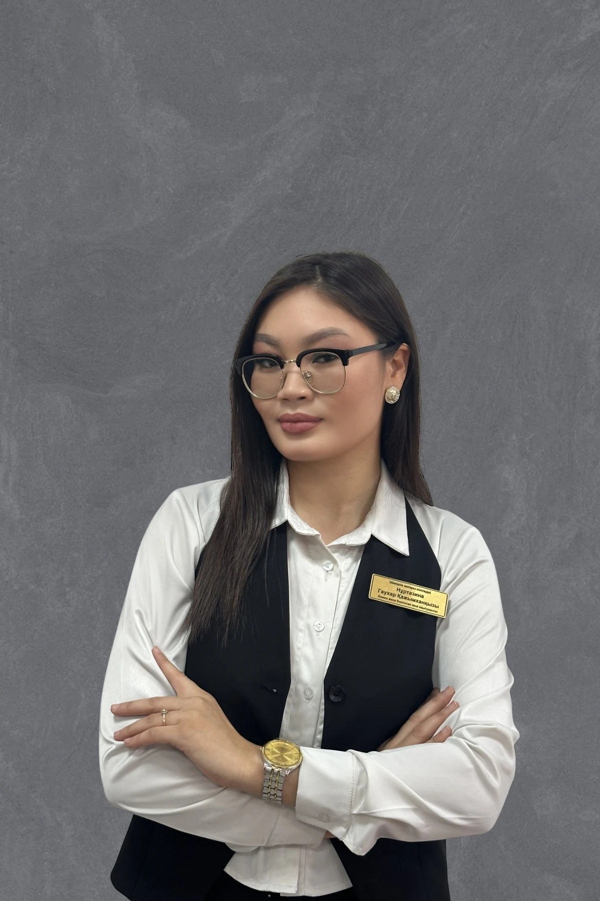 Нұртазина Гаухар Қажымханқызы