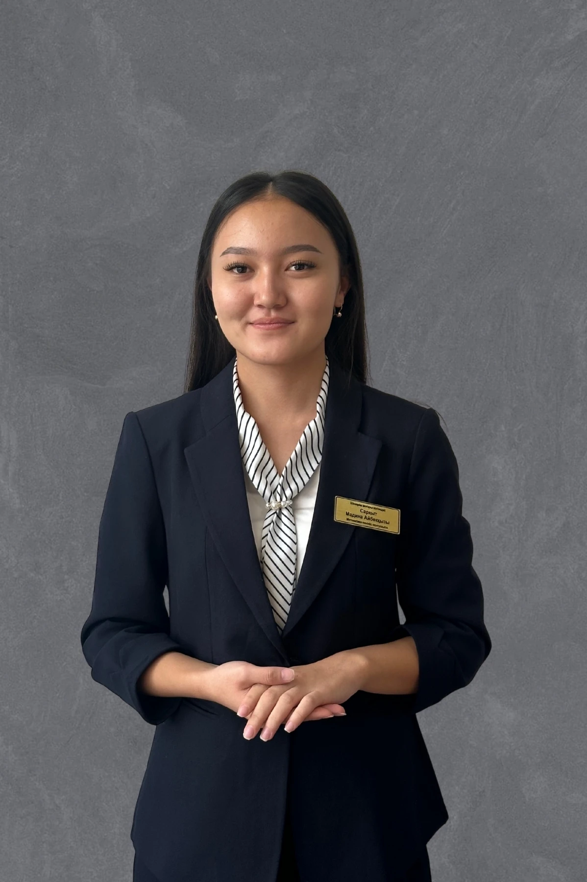 Сарқыт Мадина Айбекқызы