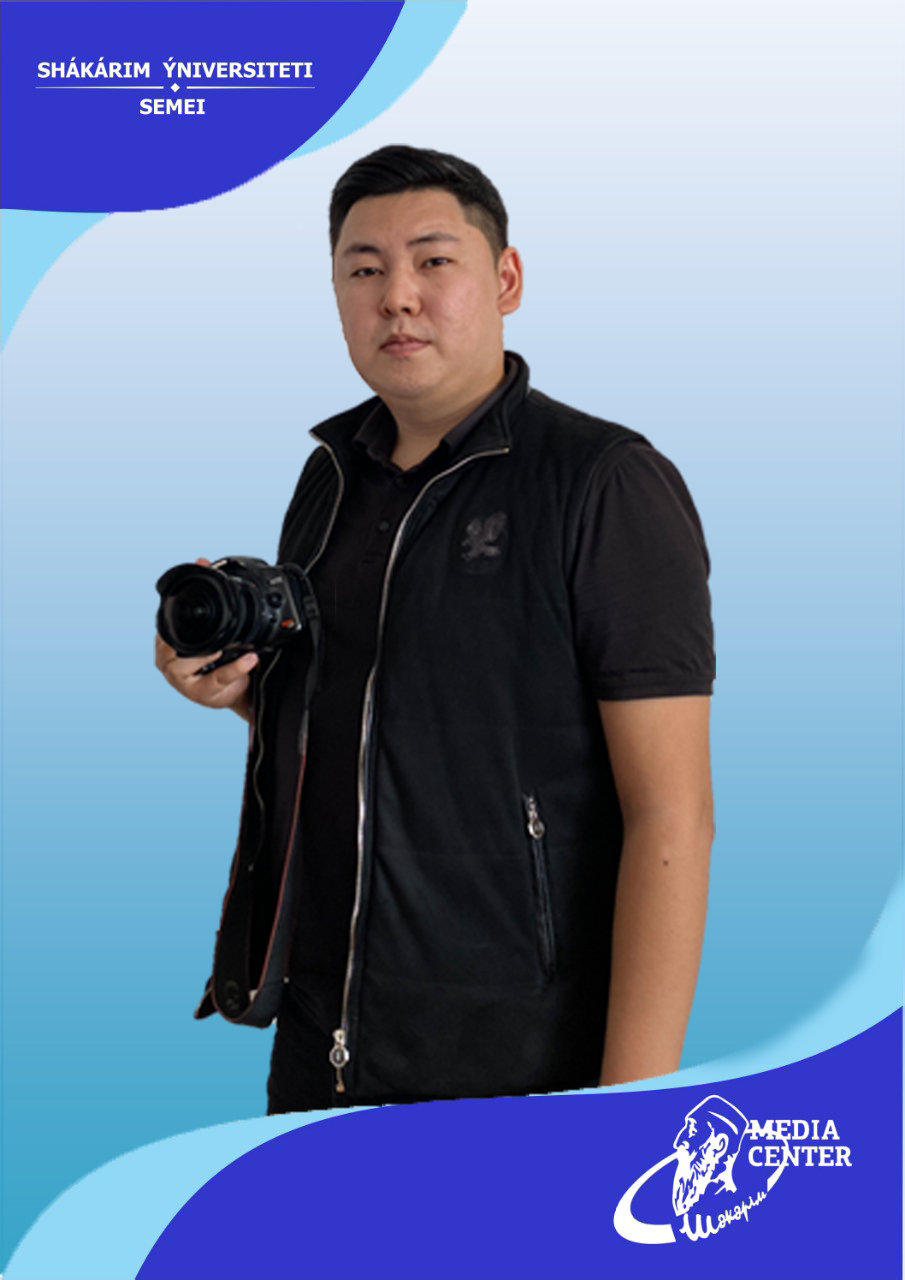 Жарқынұлы Мақсат