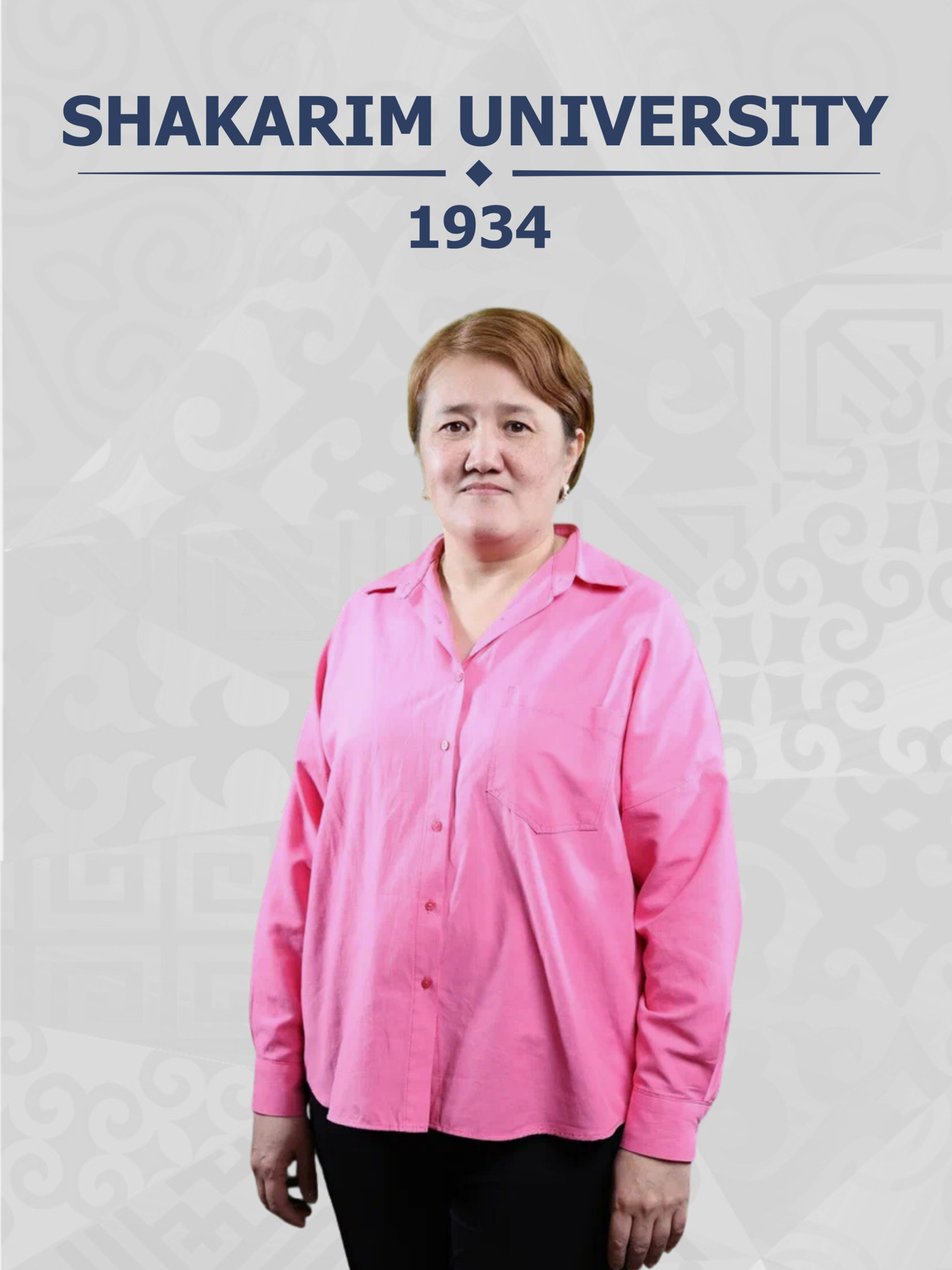 Zhumagazina Kymbat Sansyzbaevna