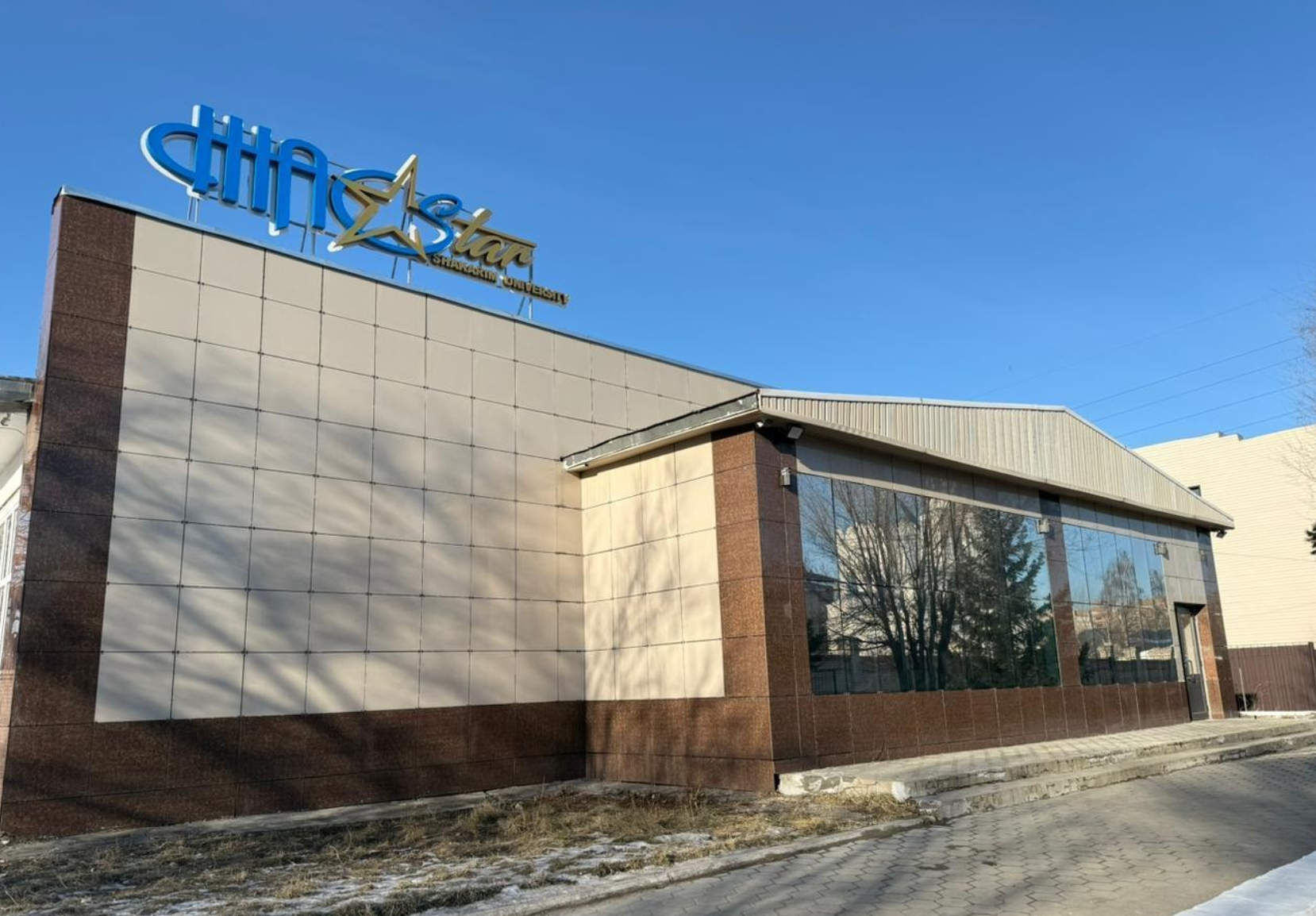 JasStar коворкинг
