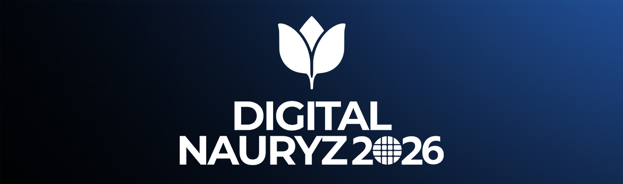 Декада Наурызнама