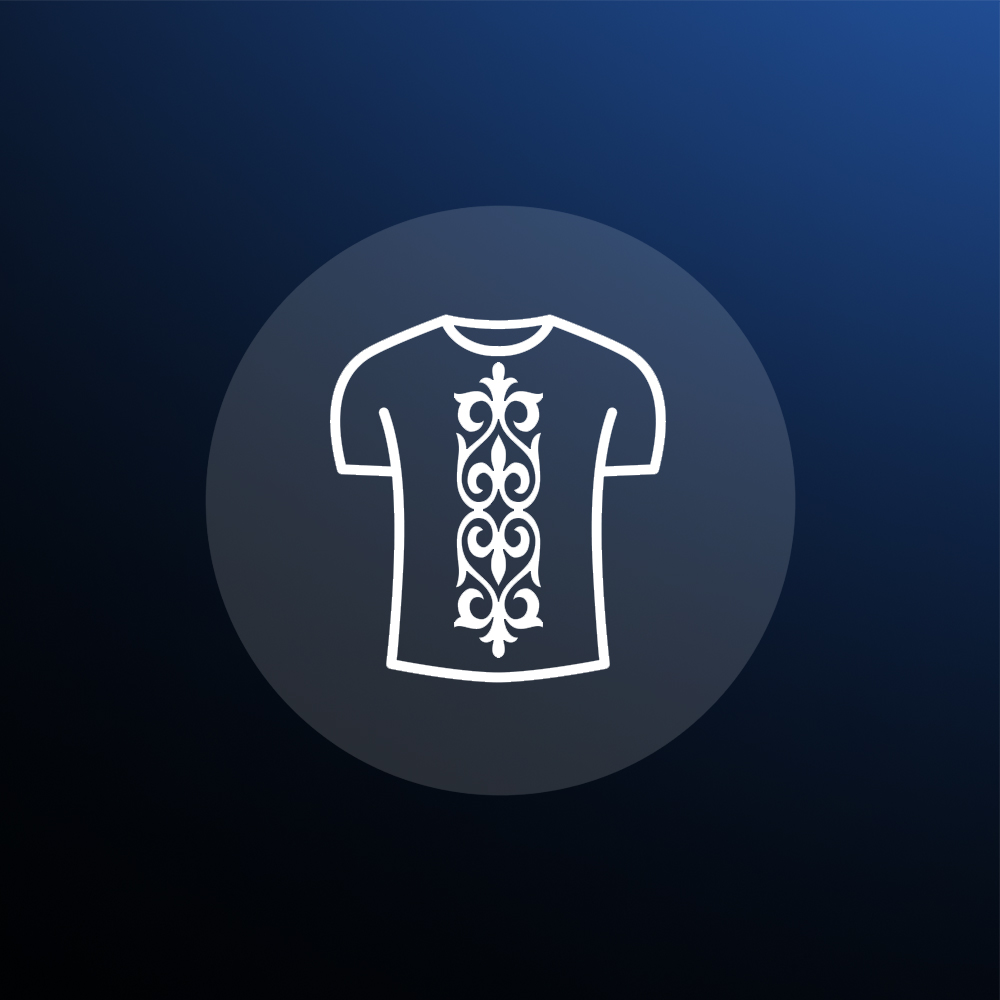 18 наурыз - Ұлттық киім күні