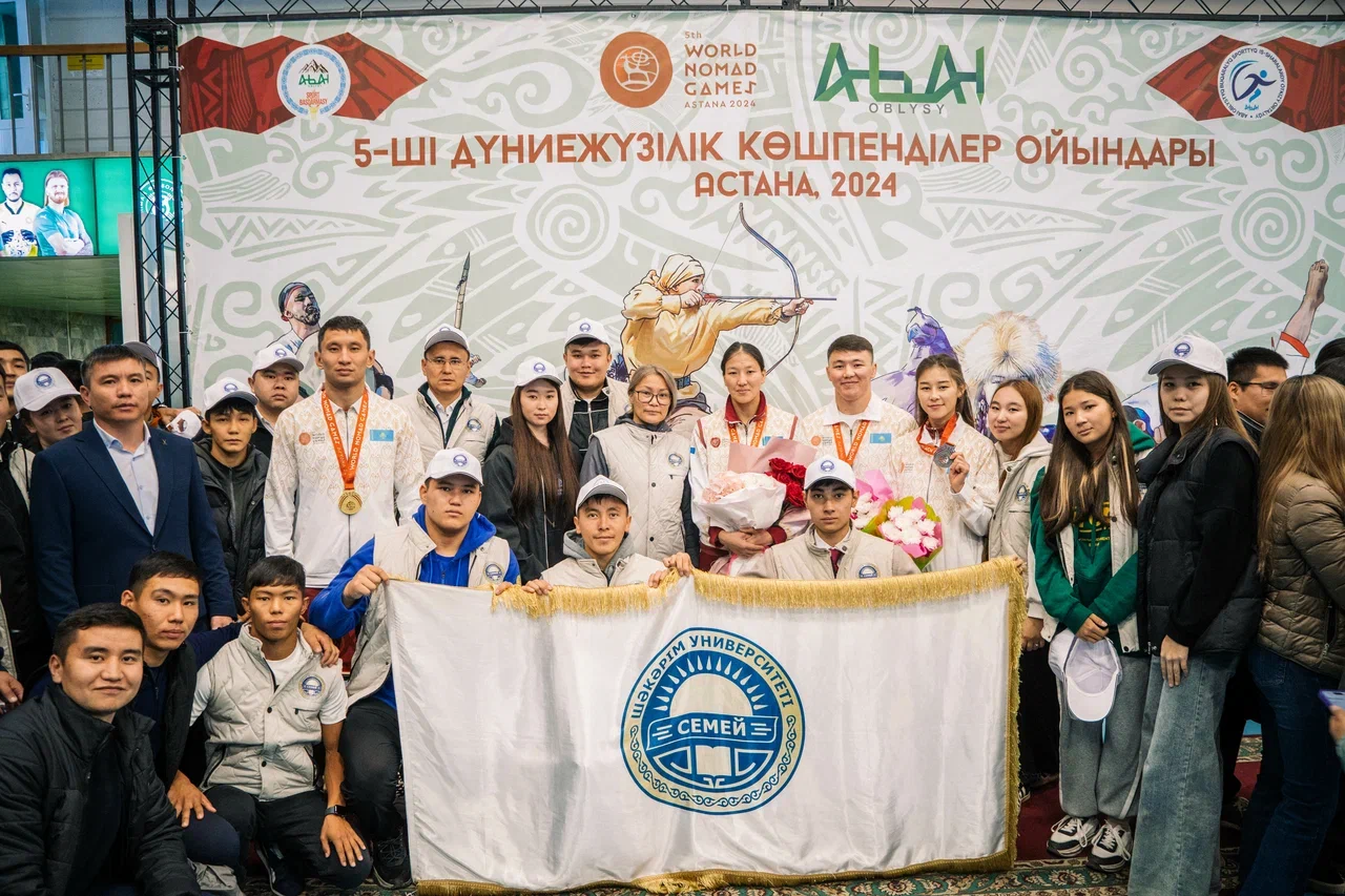 «ШӘКІРТІМНІҢ ЕРТЕҢГІ ЖЕТІСТІГІ – МЕНІҢ БҮГІНГІ ТӘЛІМІМНІҢ НӘТИЖЕСІ»