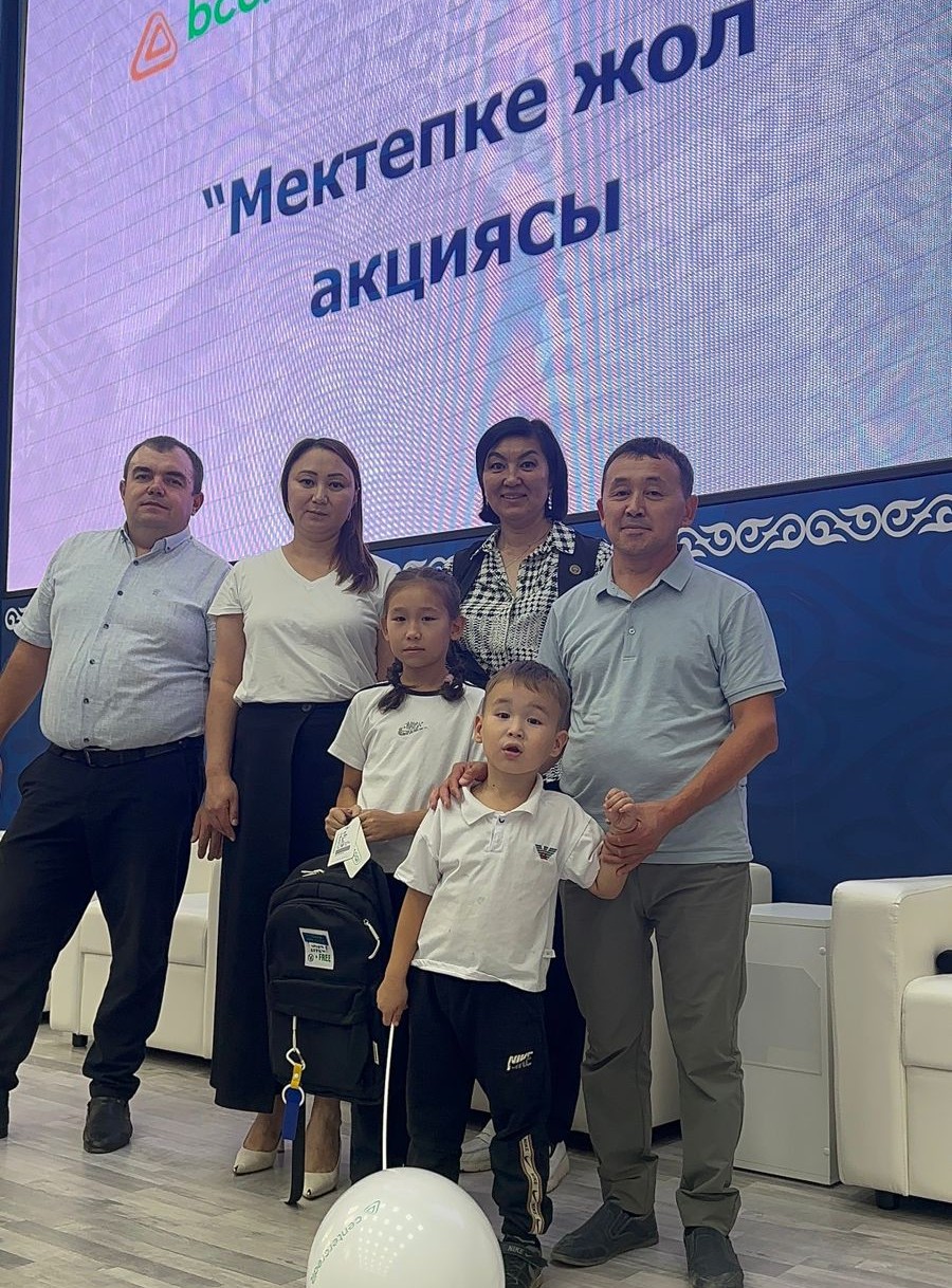 Мектепке жол мейірімнен басталады