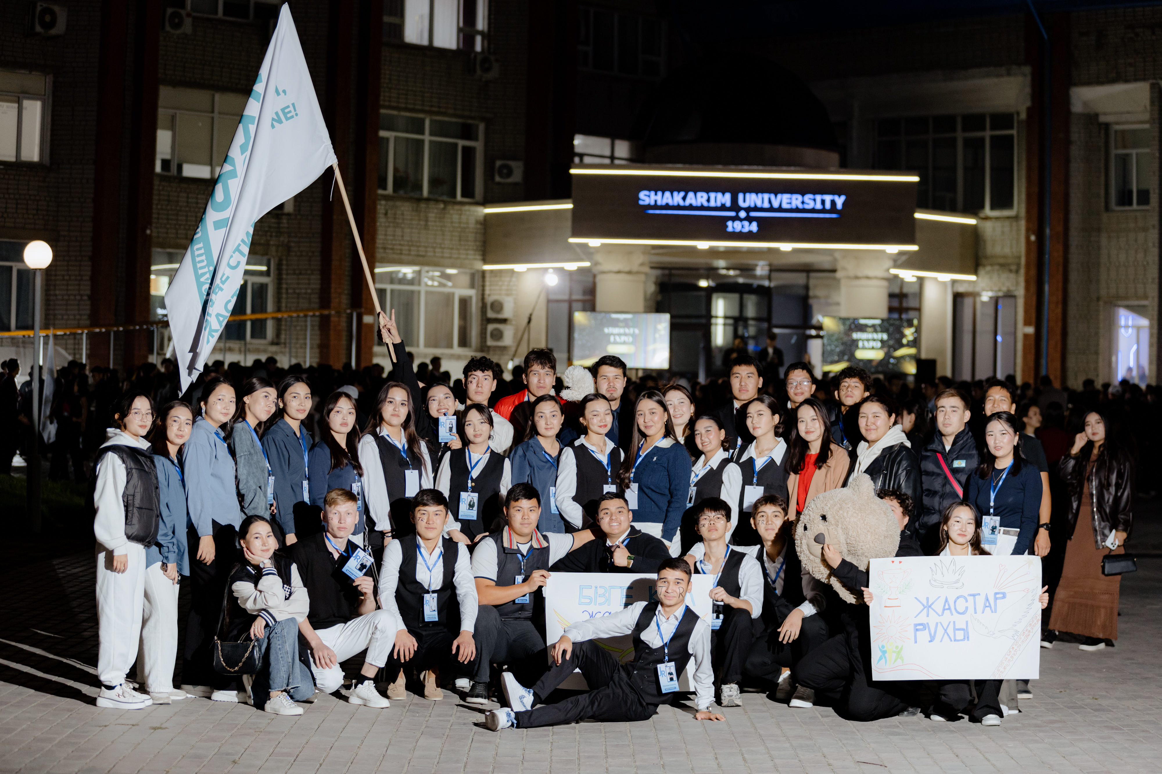 Традиционная ярмарка студенческих организаций