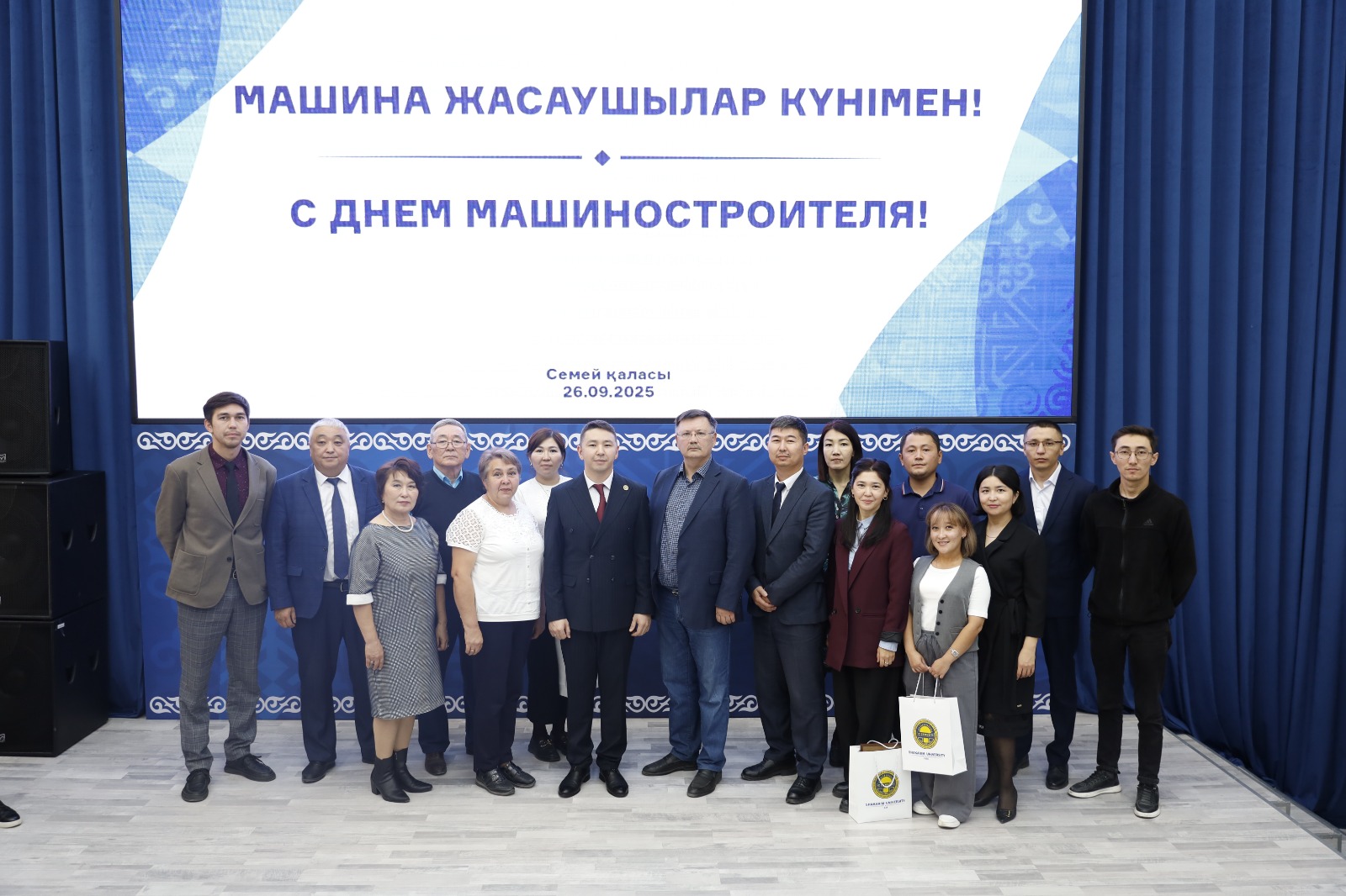 Машина жасаушылар күні атап өтілді