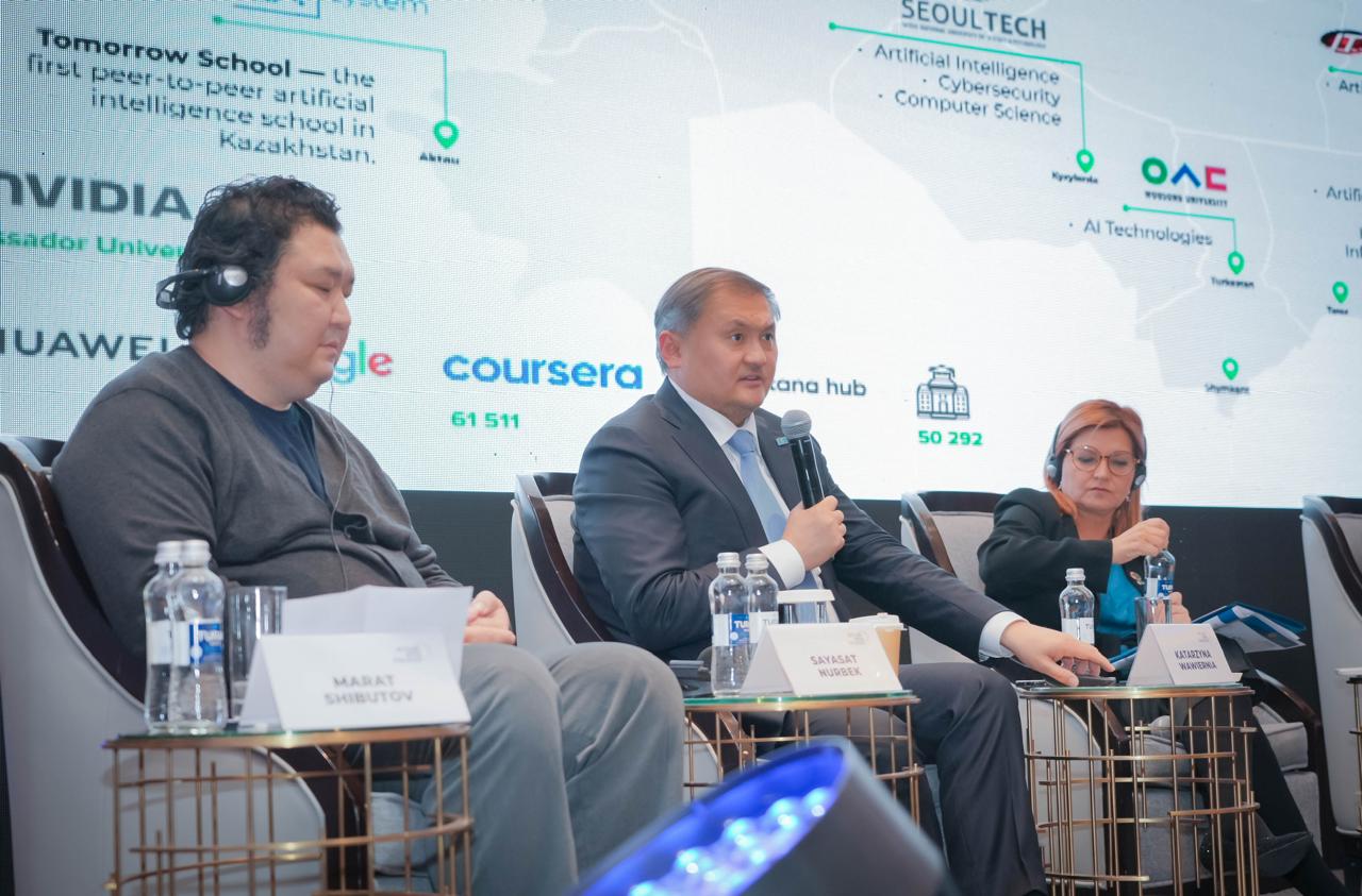 Қазақстандық жасанды интеллект жобаларының жетістігі