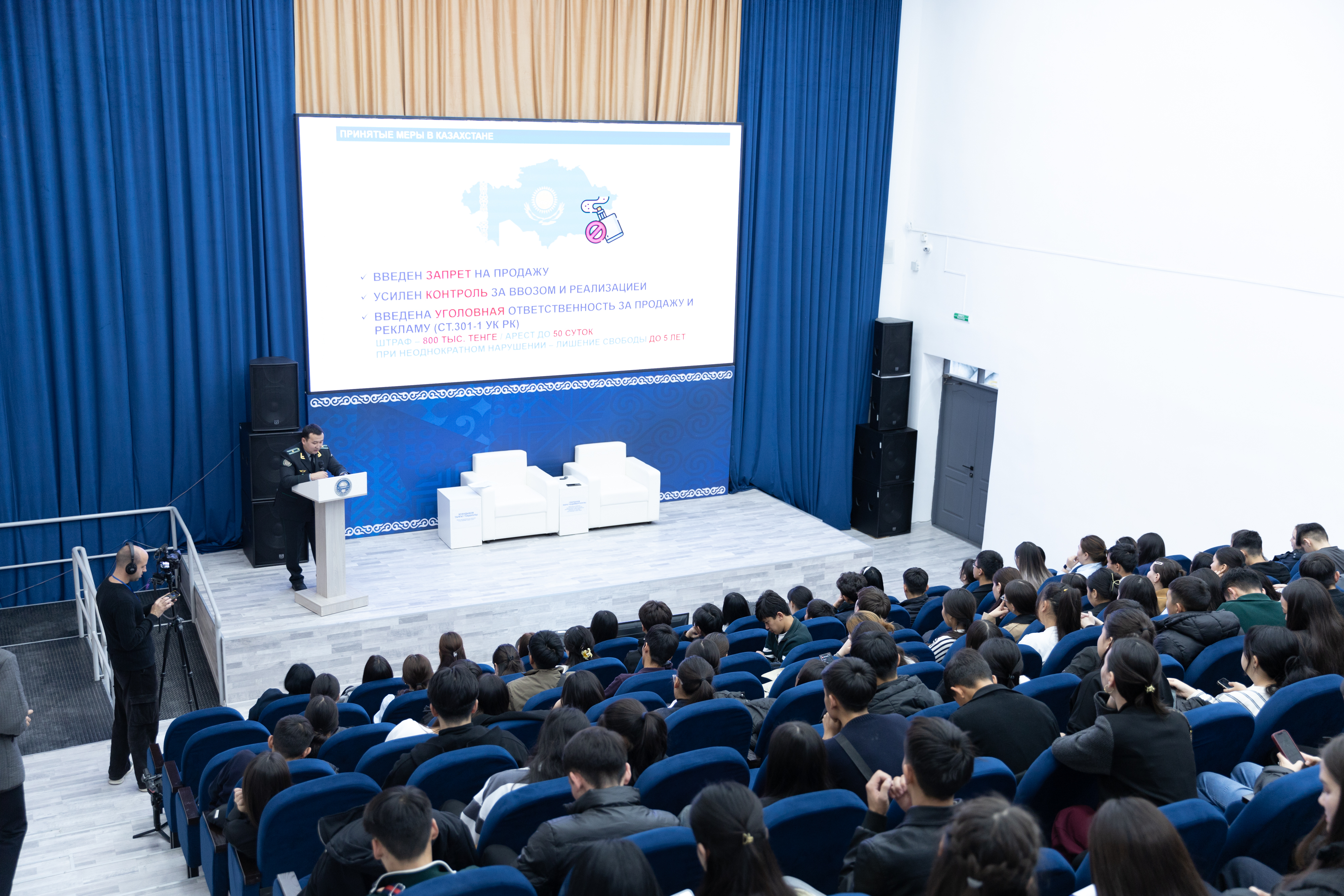 Шаги по кибербезопасности