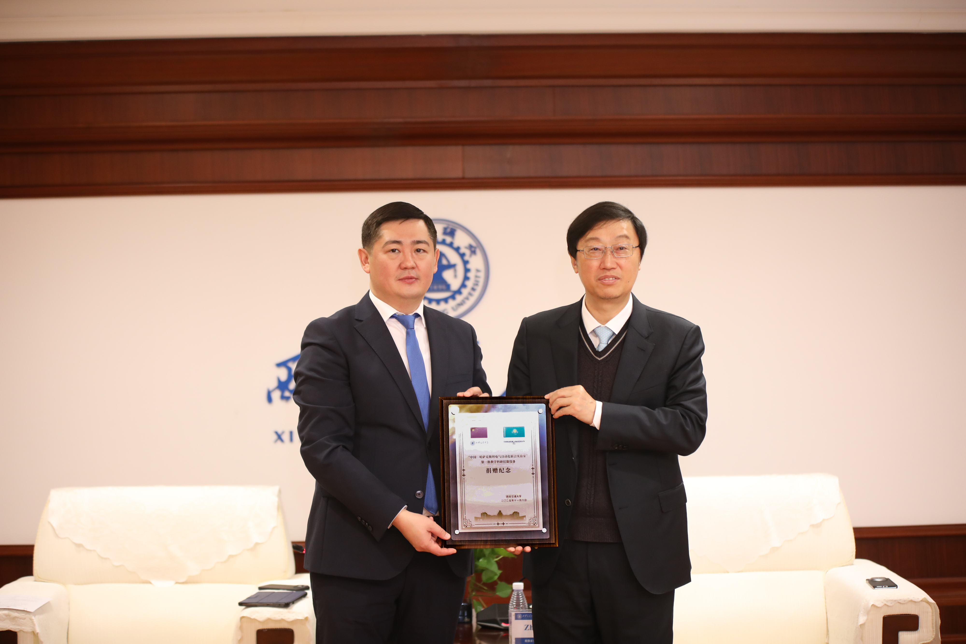 Xi’an Jiaotong University – Shakarim University:  Диалог цивилизаций. Энергия науки.  Пространство доверия.