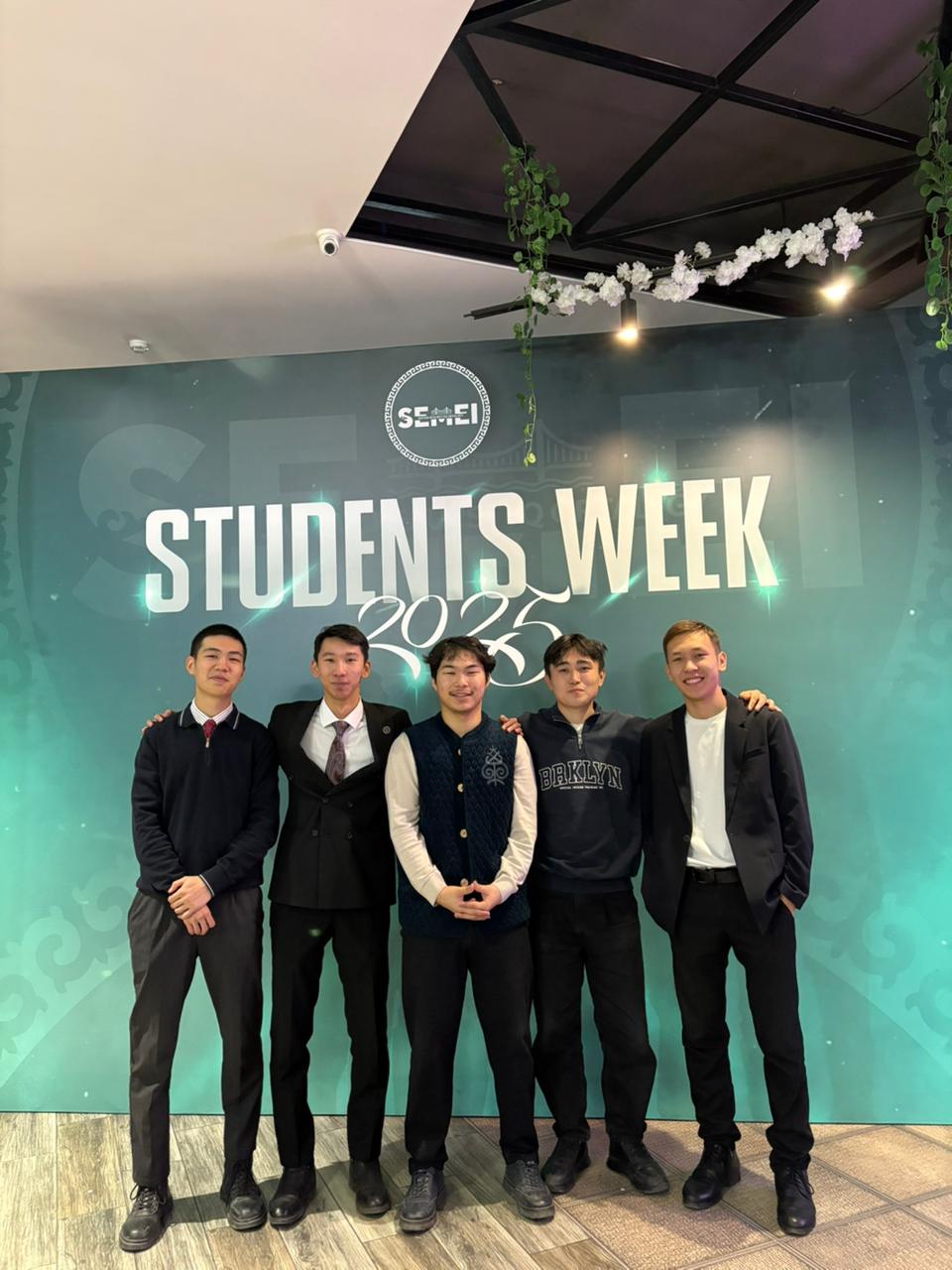 Shakarim University students won the intellectual quiz game