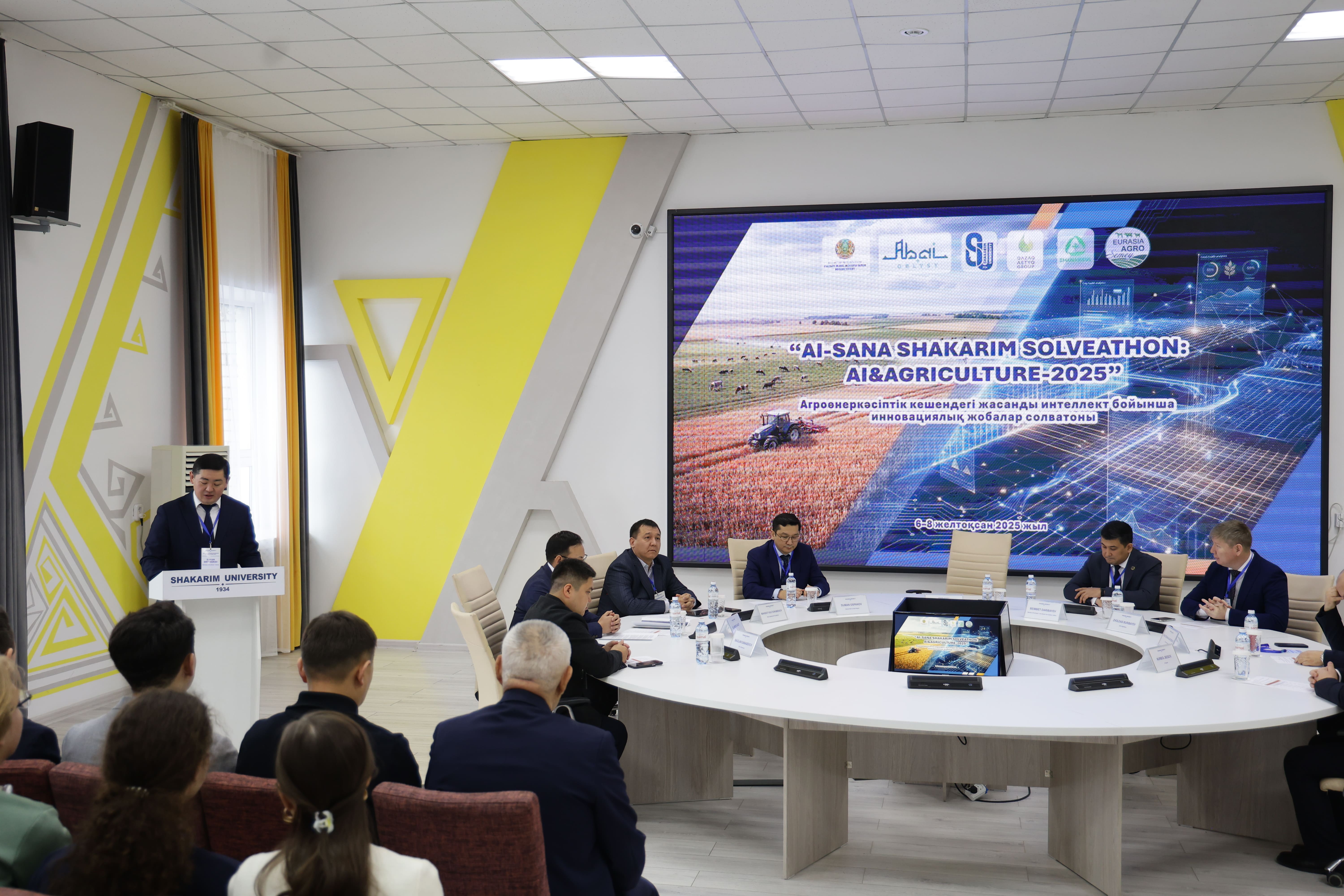 Новые идеи, призванные модернизировать аграрный сектор, появились в стенах Shakarim University 