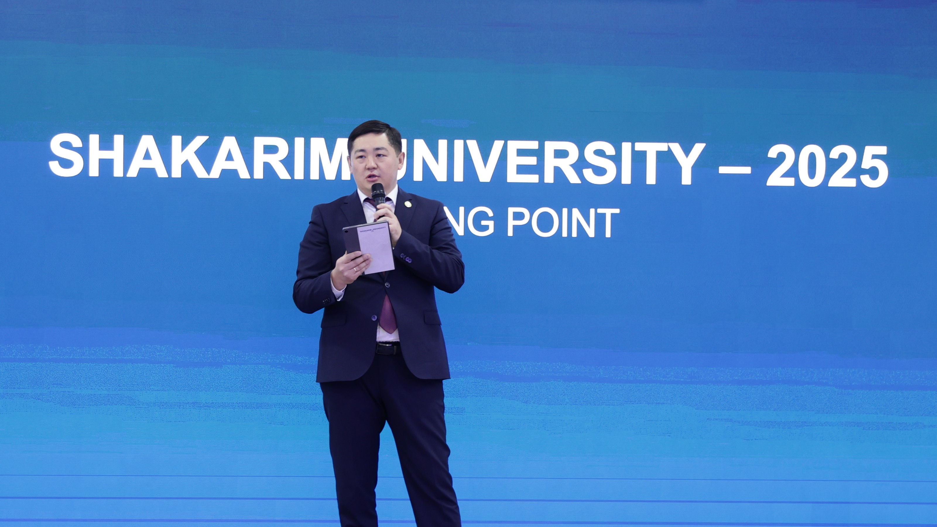 Новая эра началась с поворотной точки