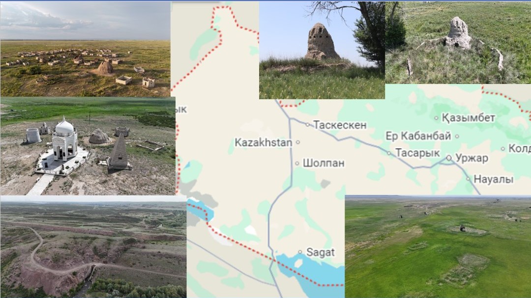 阿拜地区的考古遗产被纳入科学流通