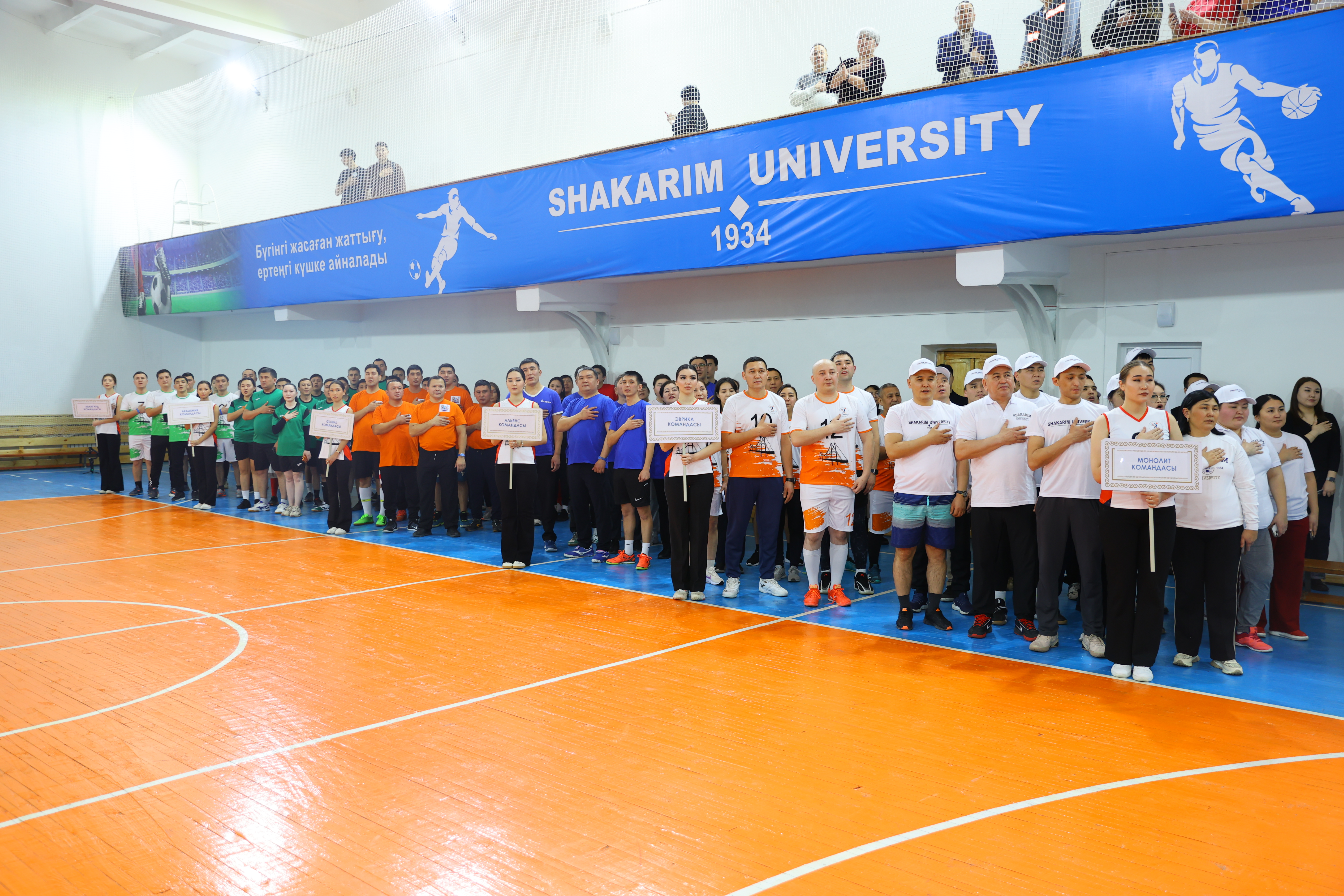 Традиционная спартакиада. Обновлённый бассейн. Новый импульс.