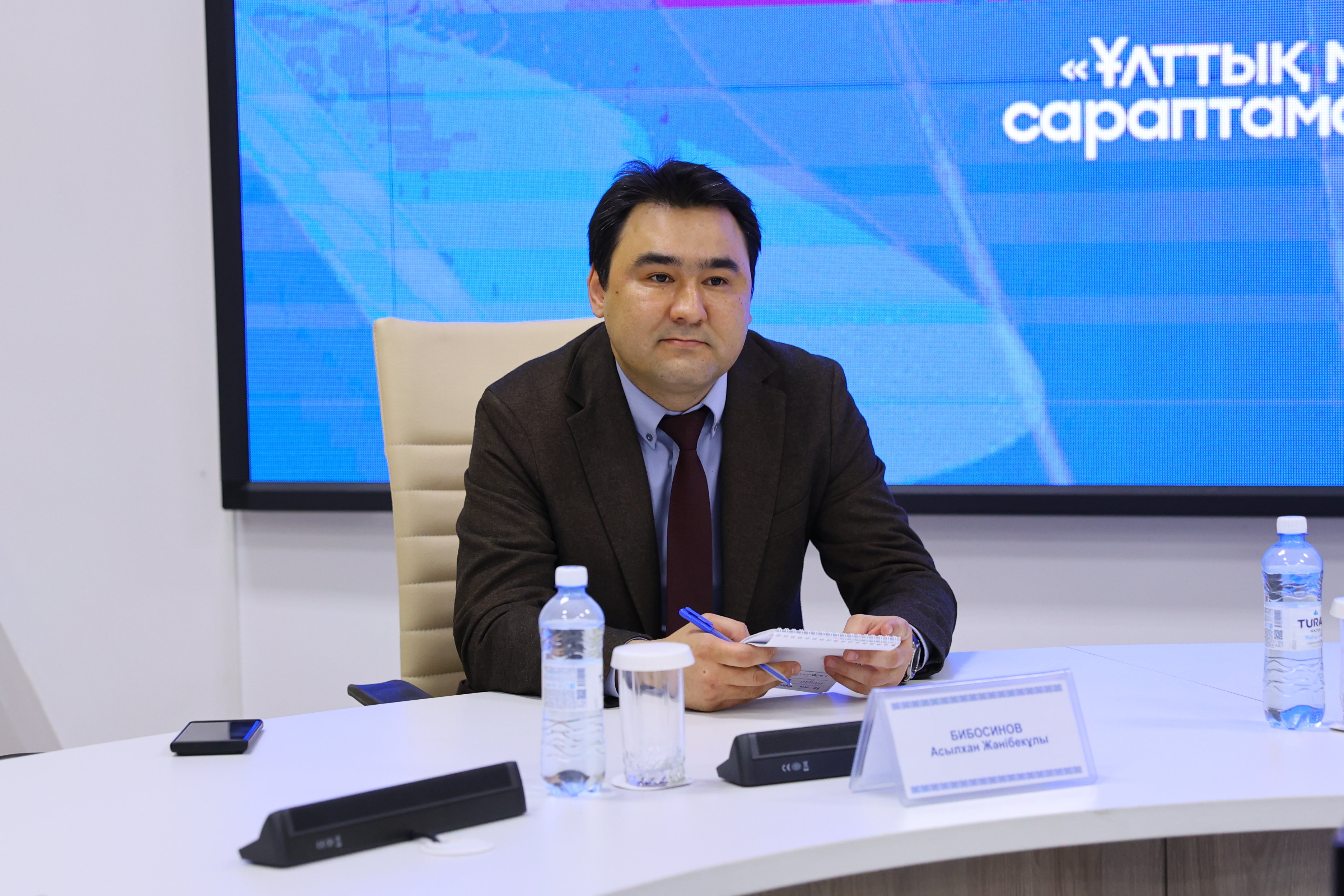 Ғылыми жобаларға өтінім берудің әдістемелік негіздері талқыланды