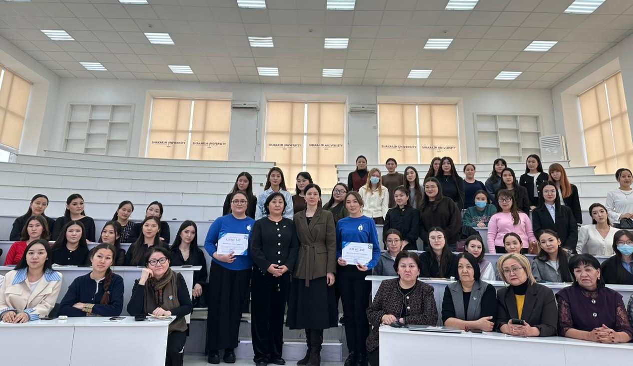 «ADOS-2 практикада: «Асыл Мирас» орталығының тәжірибесі» 