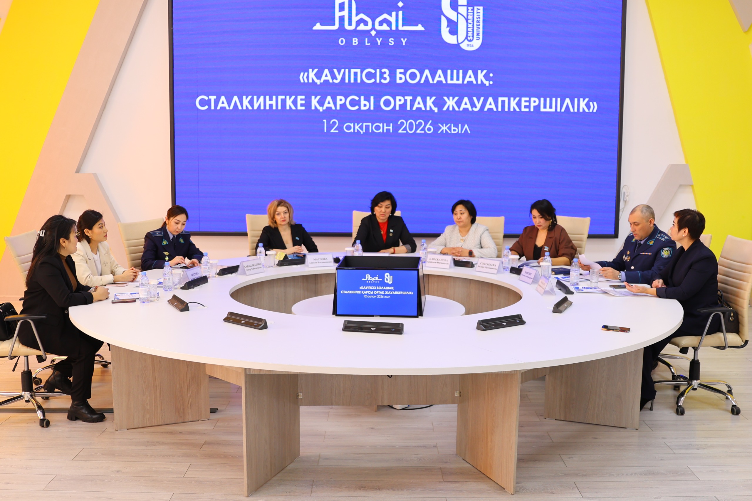 На пути к формированию безопасной среды