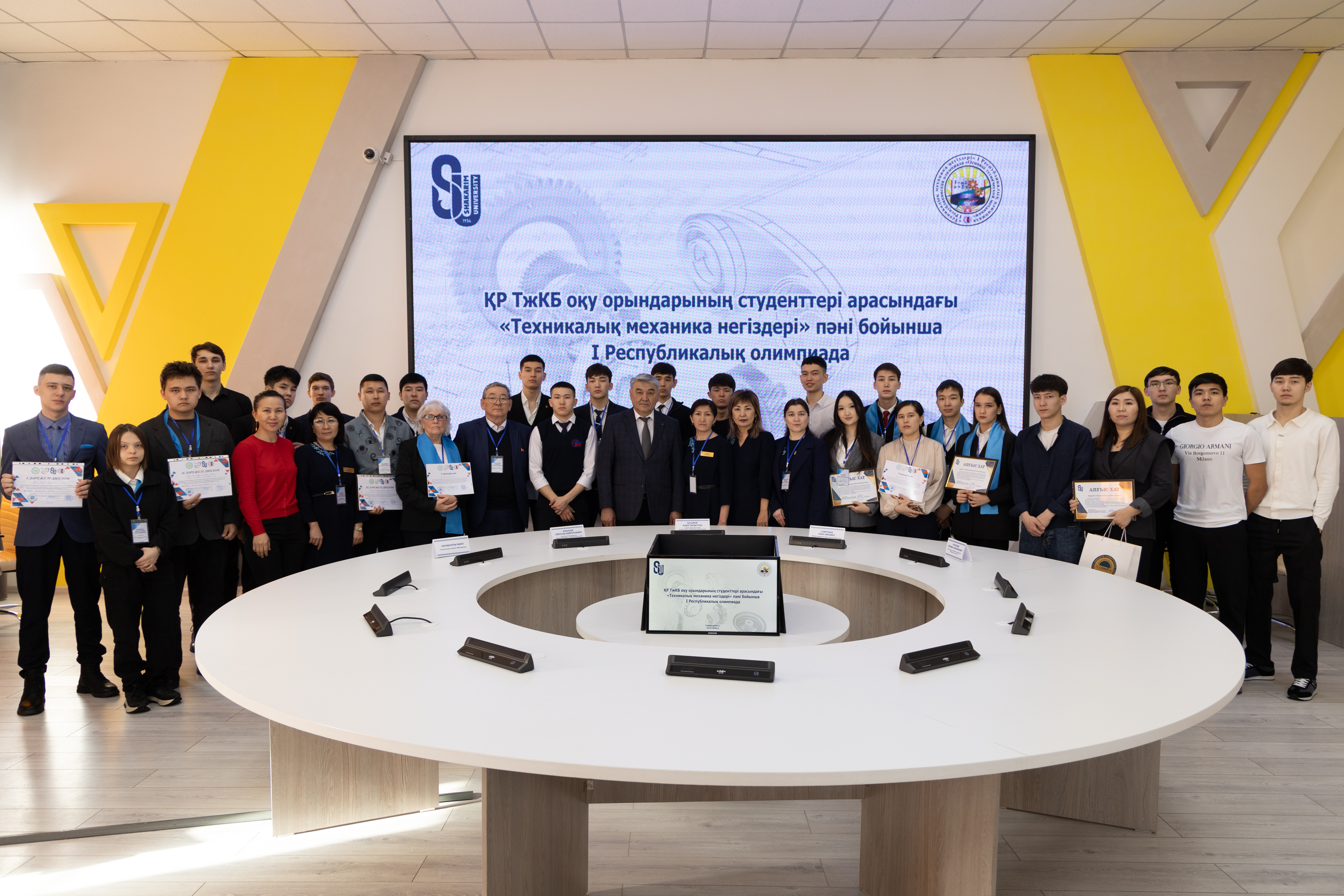 В Shakarim University прошли республиканская олимпиада и педагогический семинар