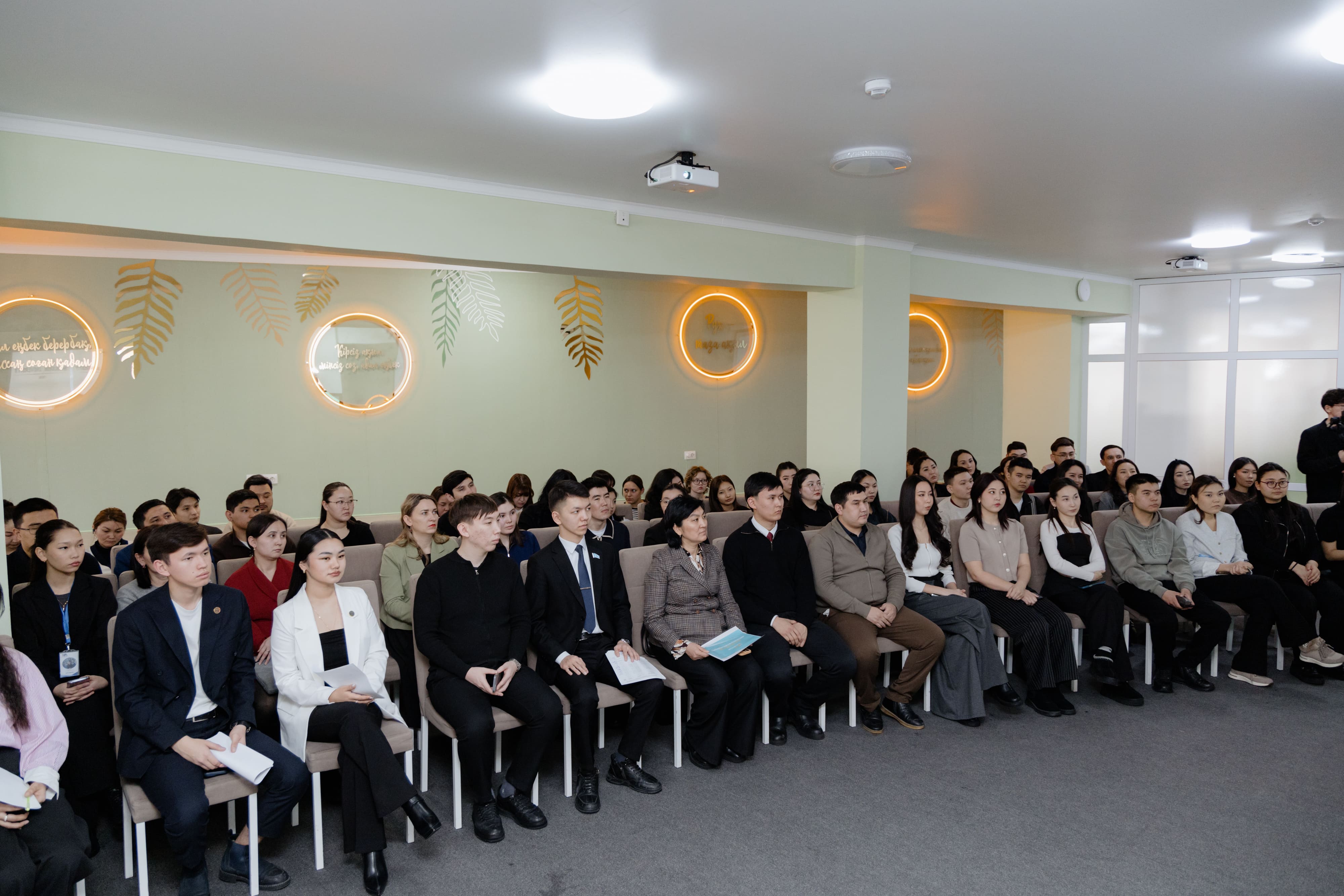 Жастар және Конституция: жаңа өзгерістер мен жаңа мүмкіндіктер