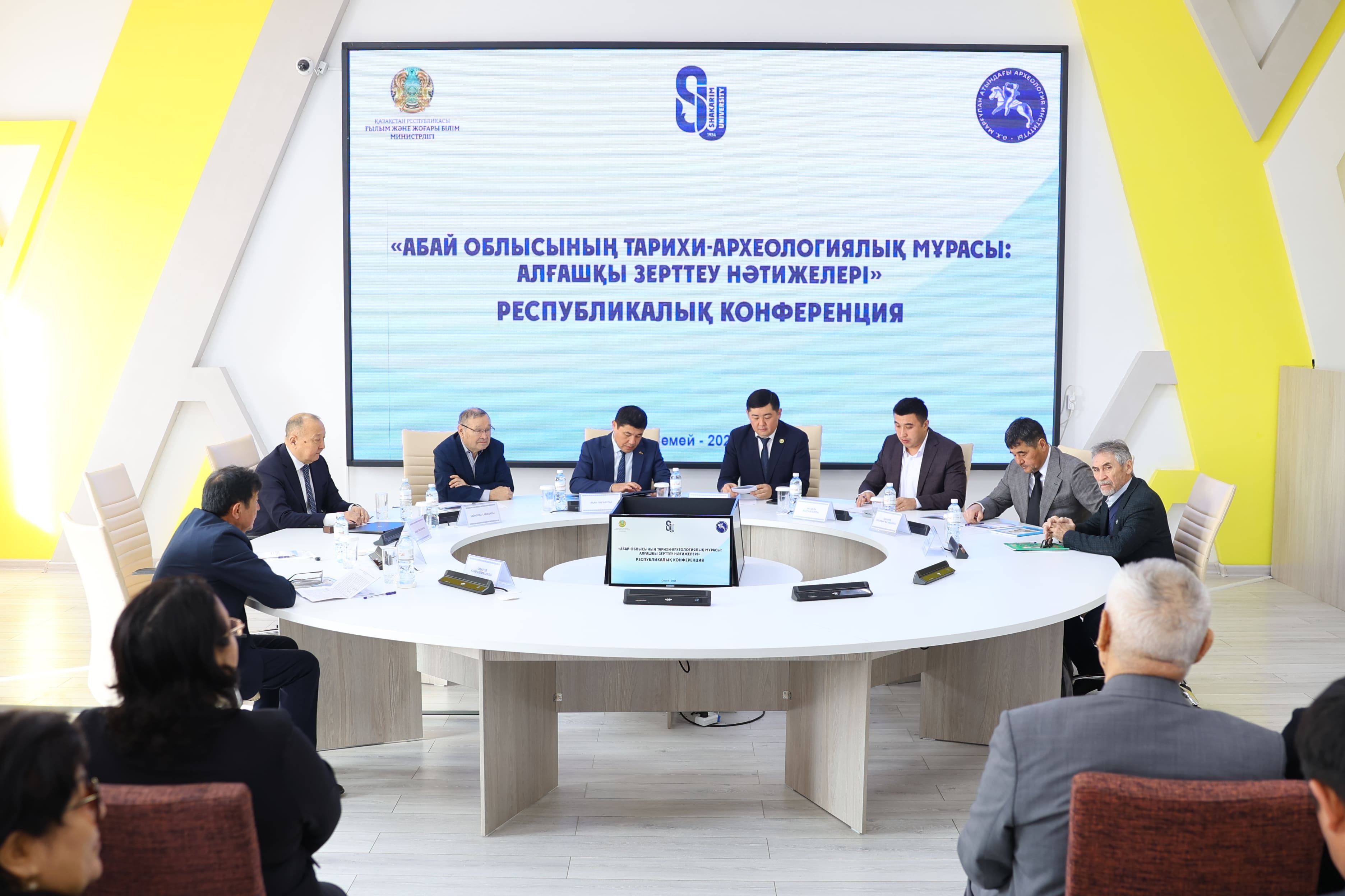 Shakarim University hosted a republican scientific conference “Historical and archaeological heritage of the Abay region: results of first research”