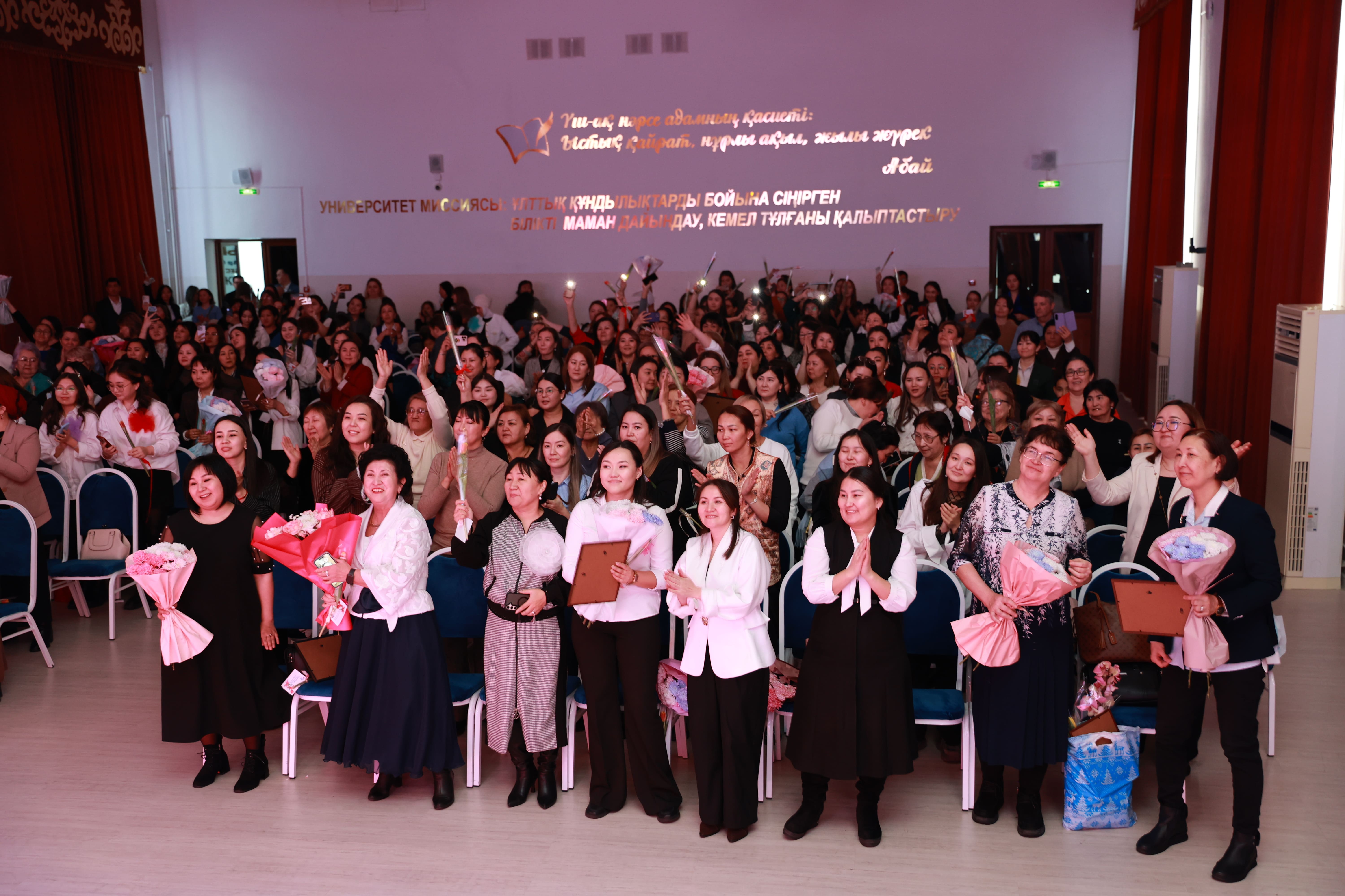 «Женщина – мелодия красоты»