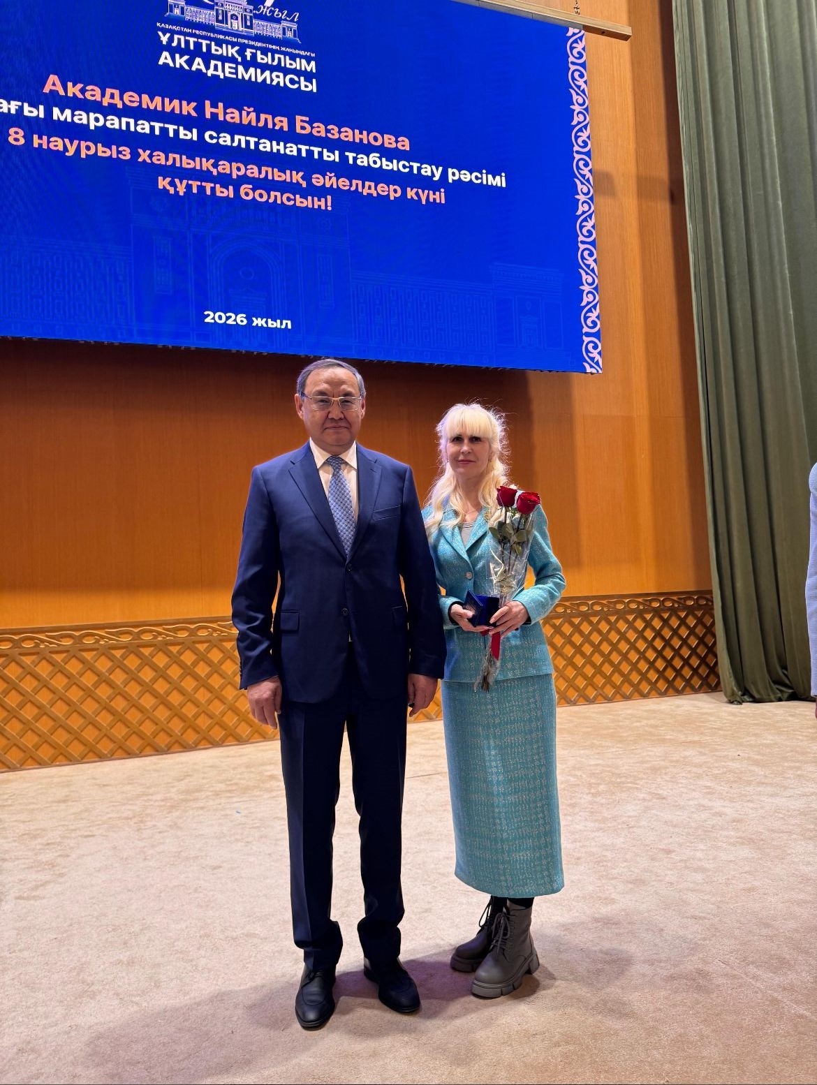 Success in science is a reward on the eve of the holiday