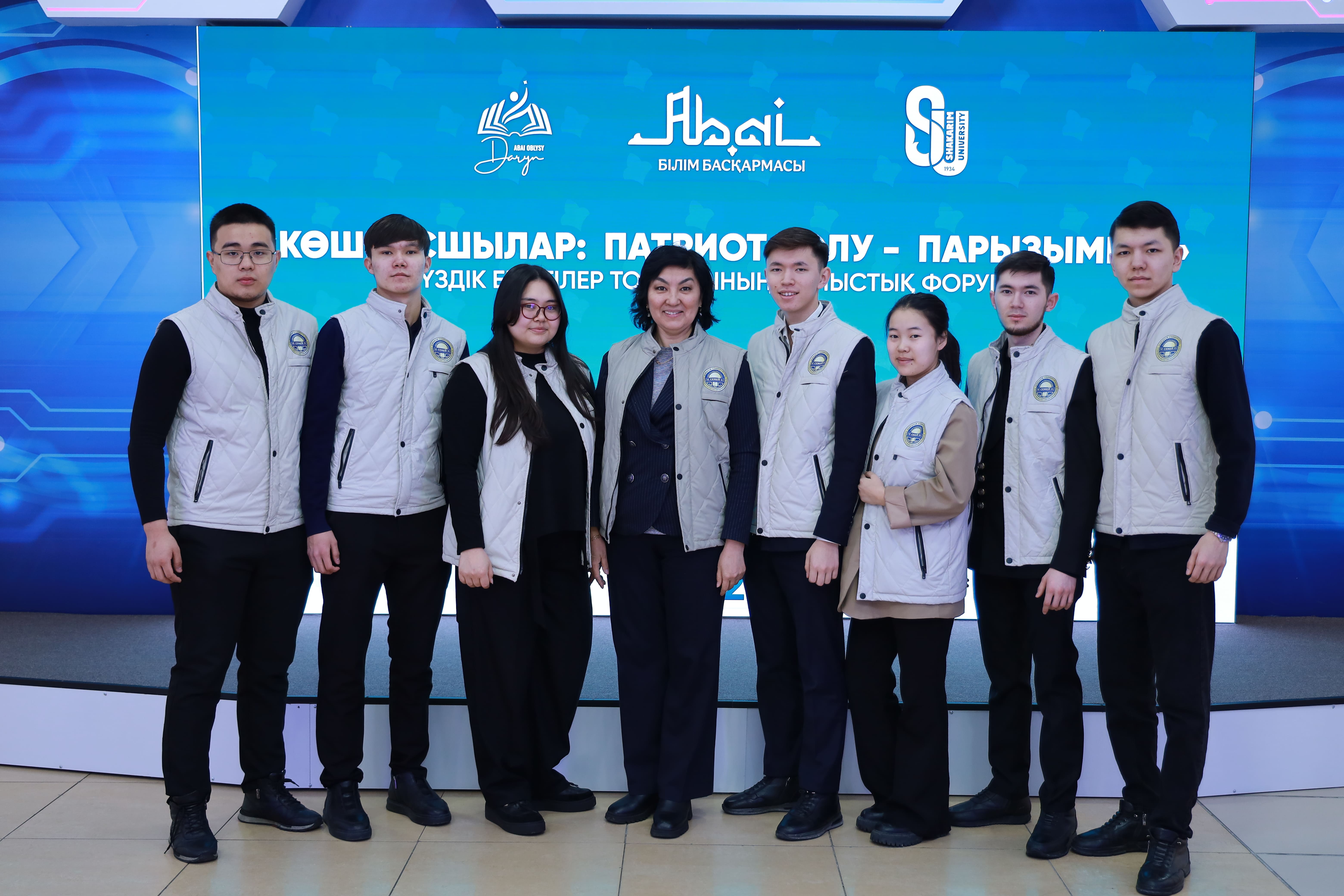 Еріктілік – елге қызмет етудің ең ізгі жолы