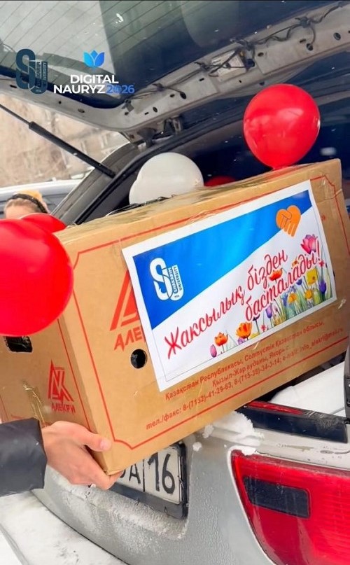 15 наурыз – Қайырымдылық күні: Жүректен жүрекке жеткен жылулық