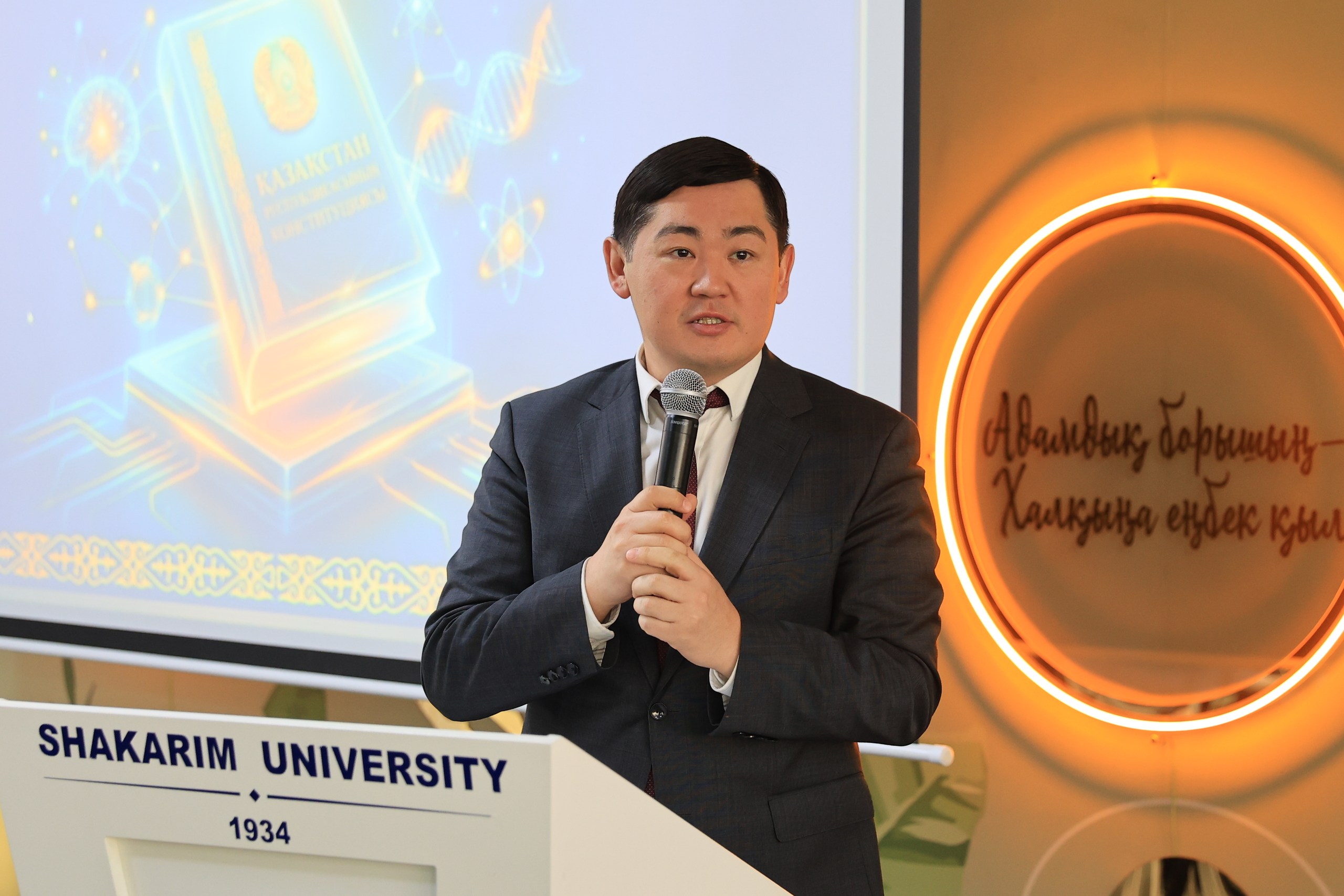 Expert platform of young scientists