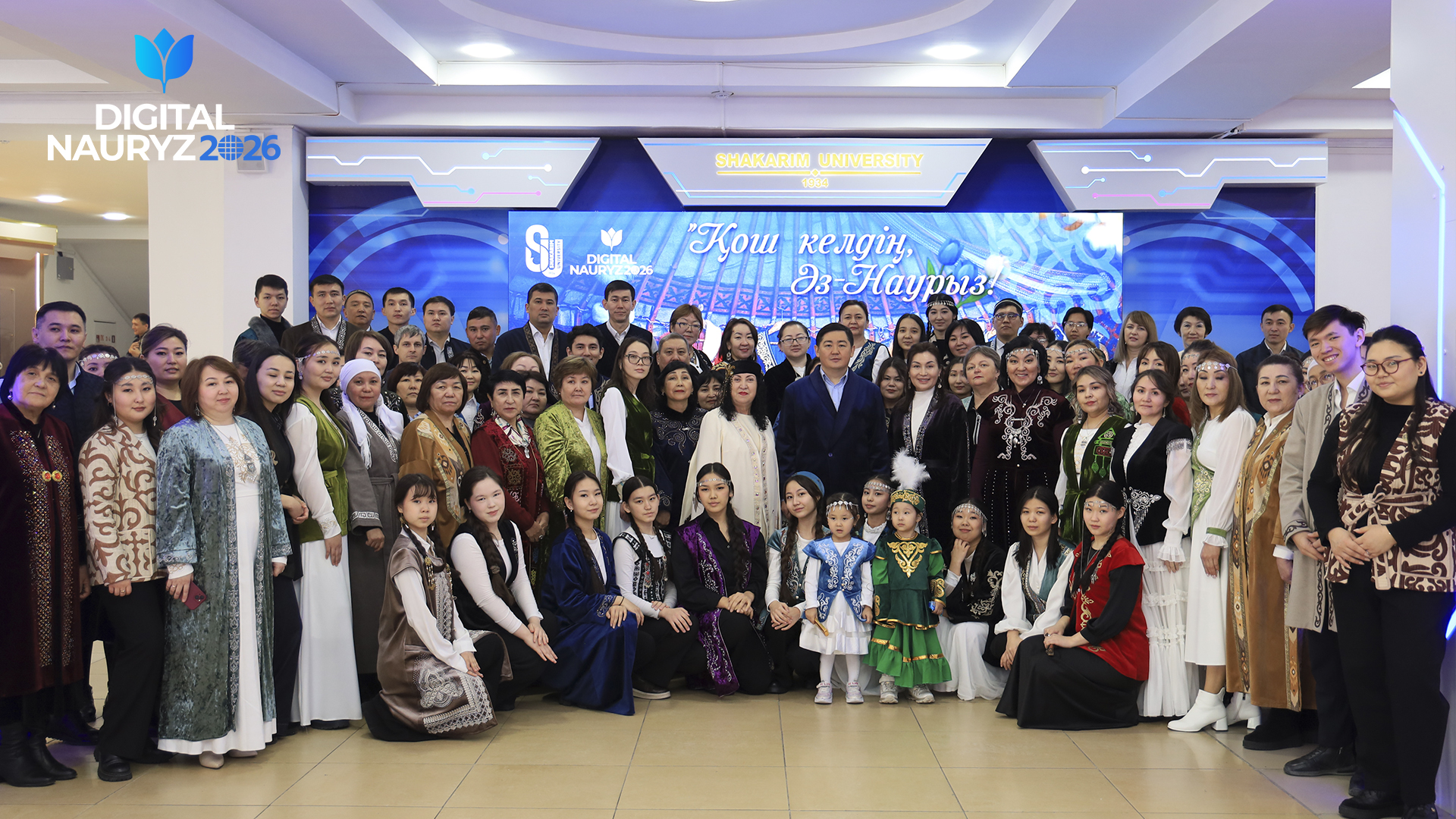 Национальный колорит — национальная гордость