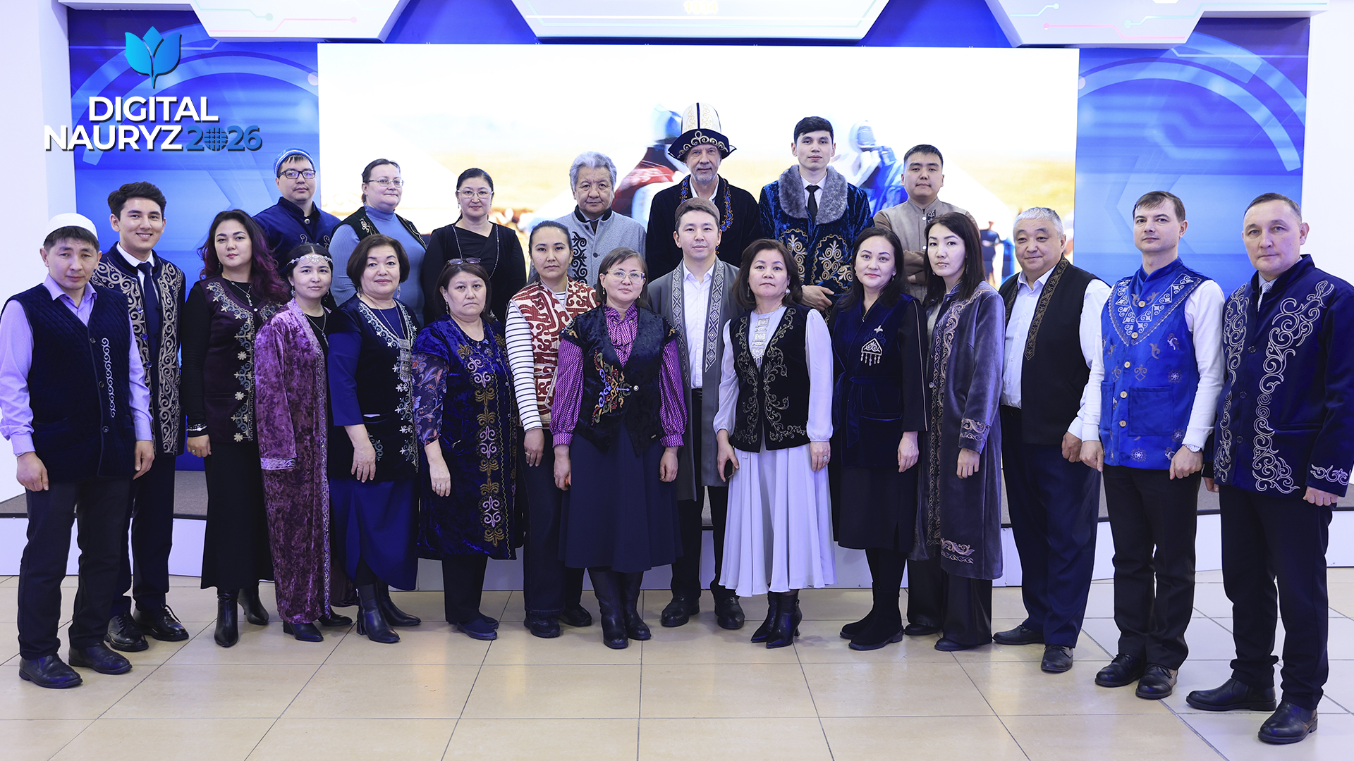 Көрісу күні – береке бастауы