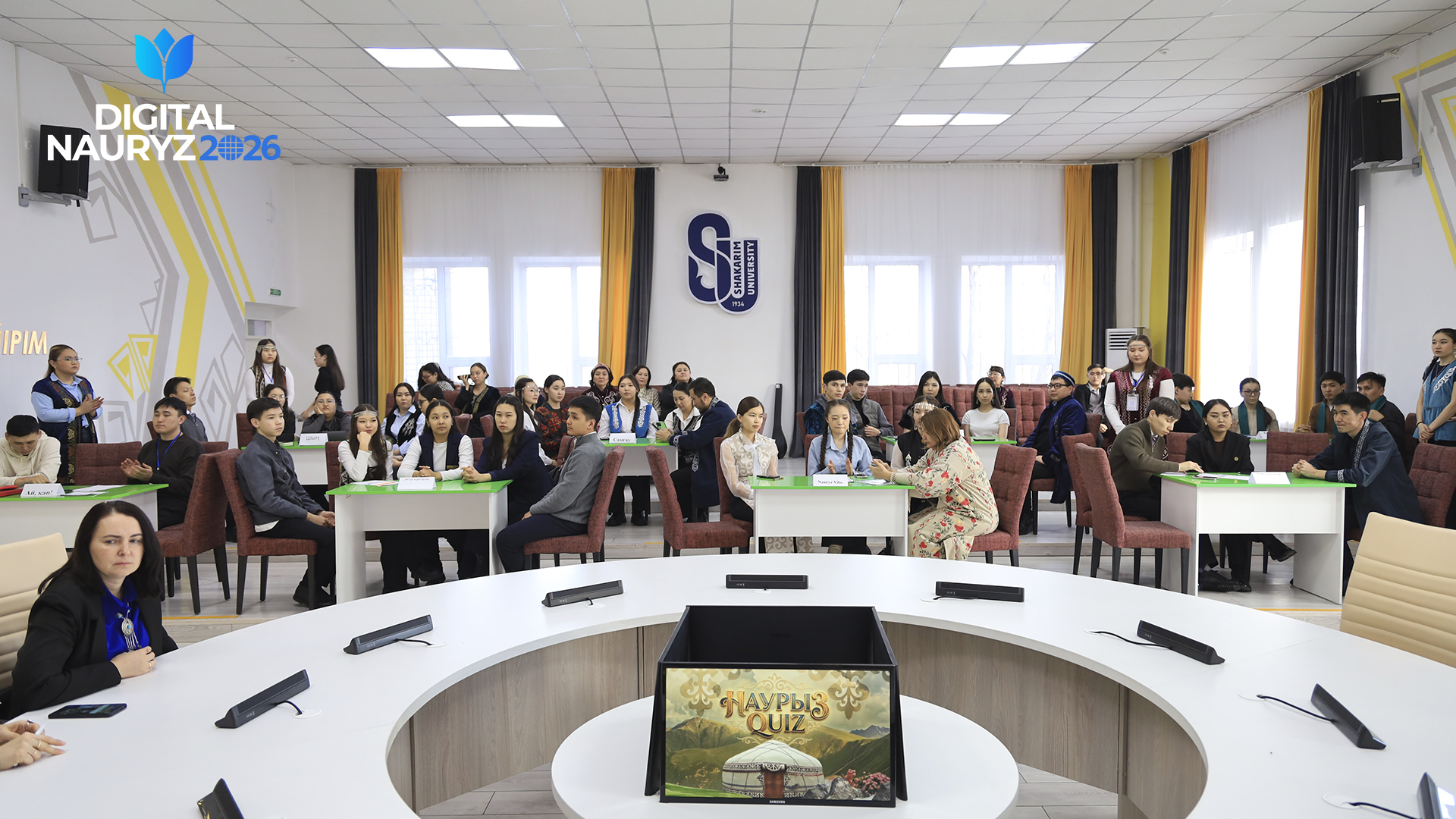 Ұлттық дәстүр мен таным тоғысқан «Наурыз Kuiz»