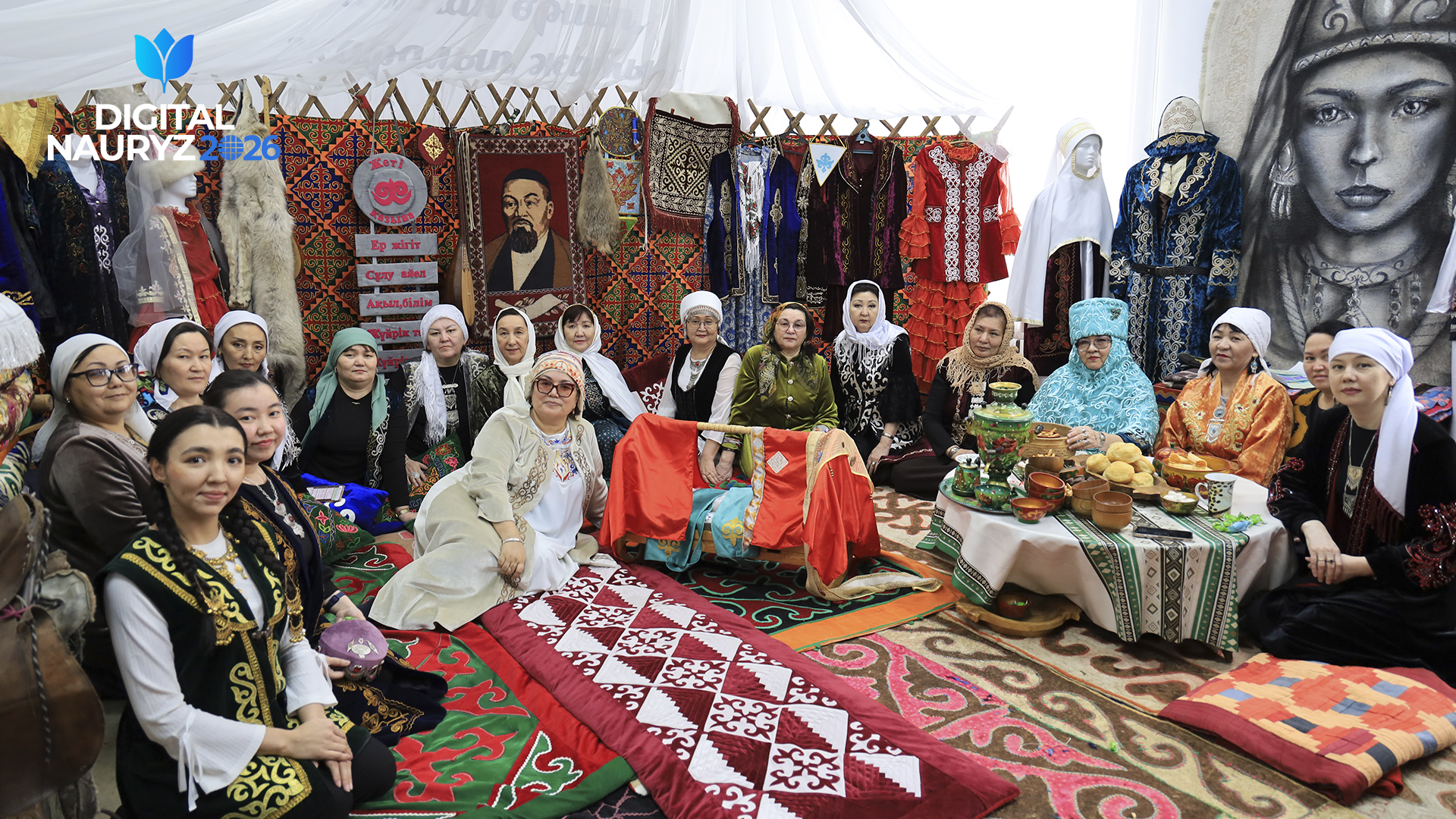 17 наурыз – Шаңырақ күні: Береке мен бірліктің нышаны