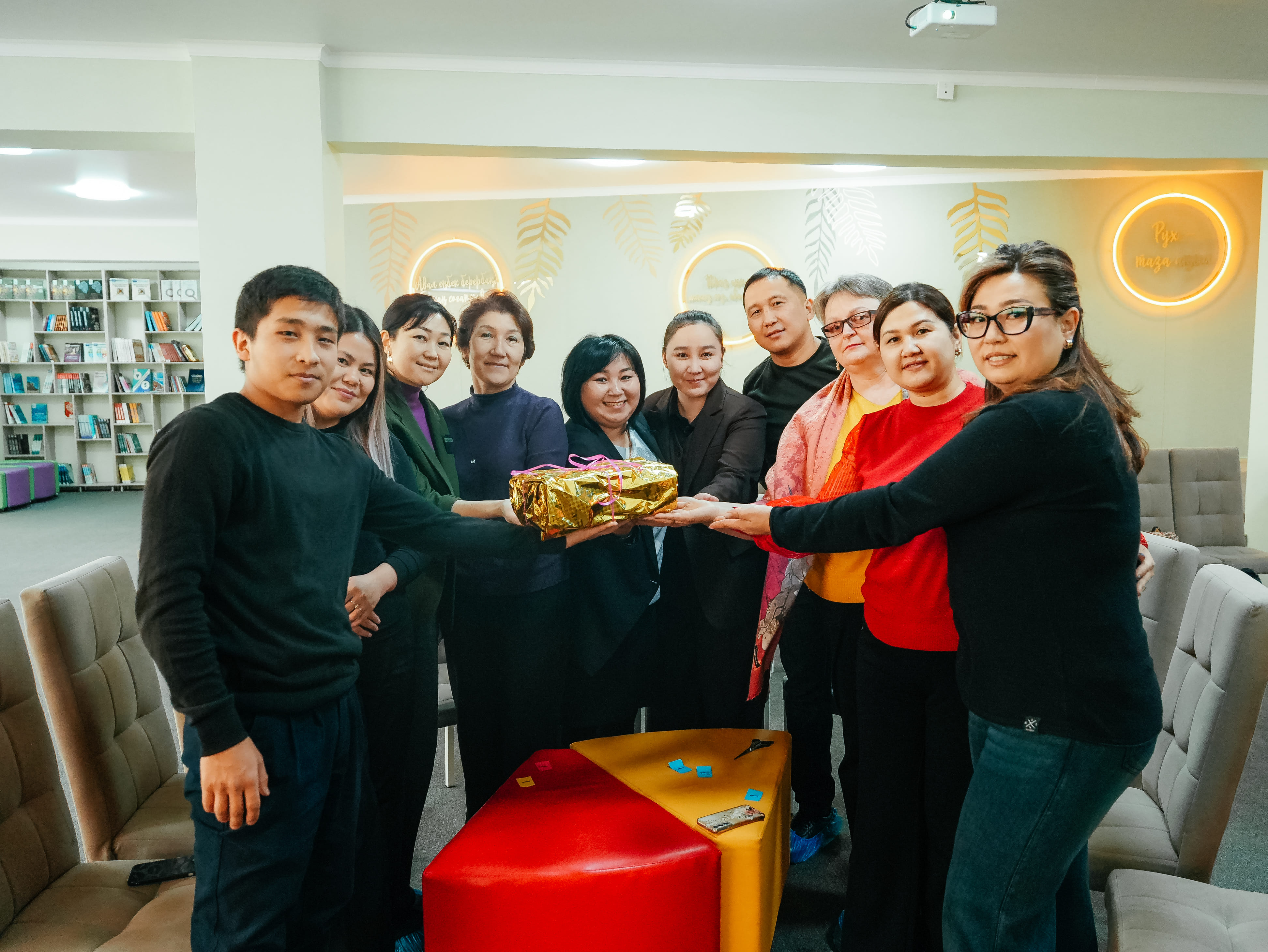 Мероприятие, посвященное повышению профессионального потенциала сотрудников